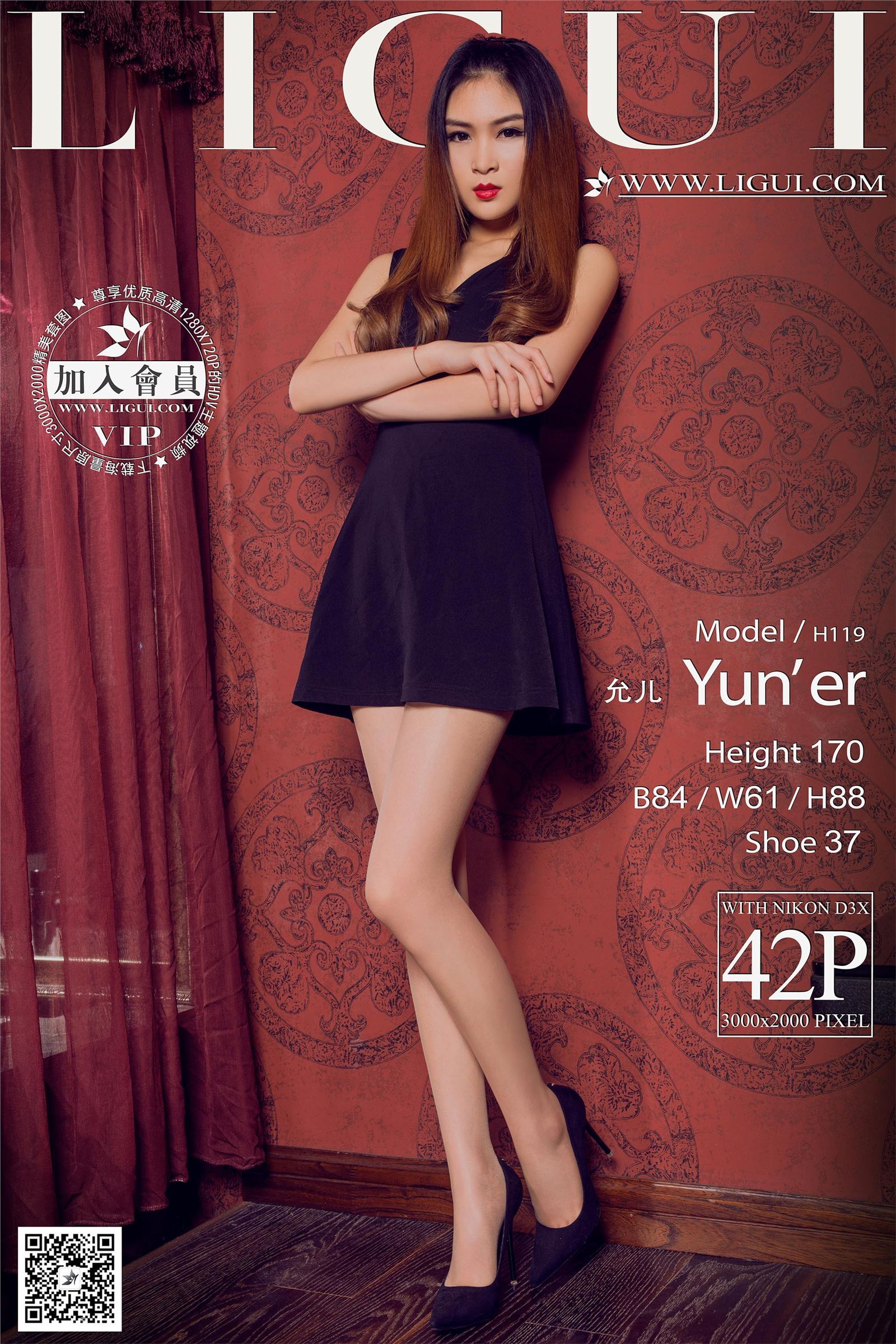 [ligui cabinet] 2015.01.13 online beauty model Yuner