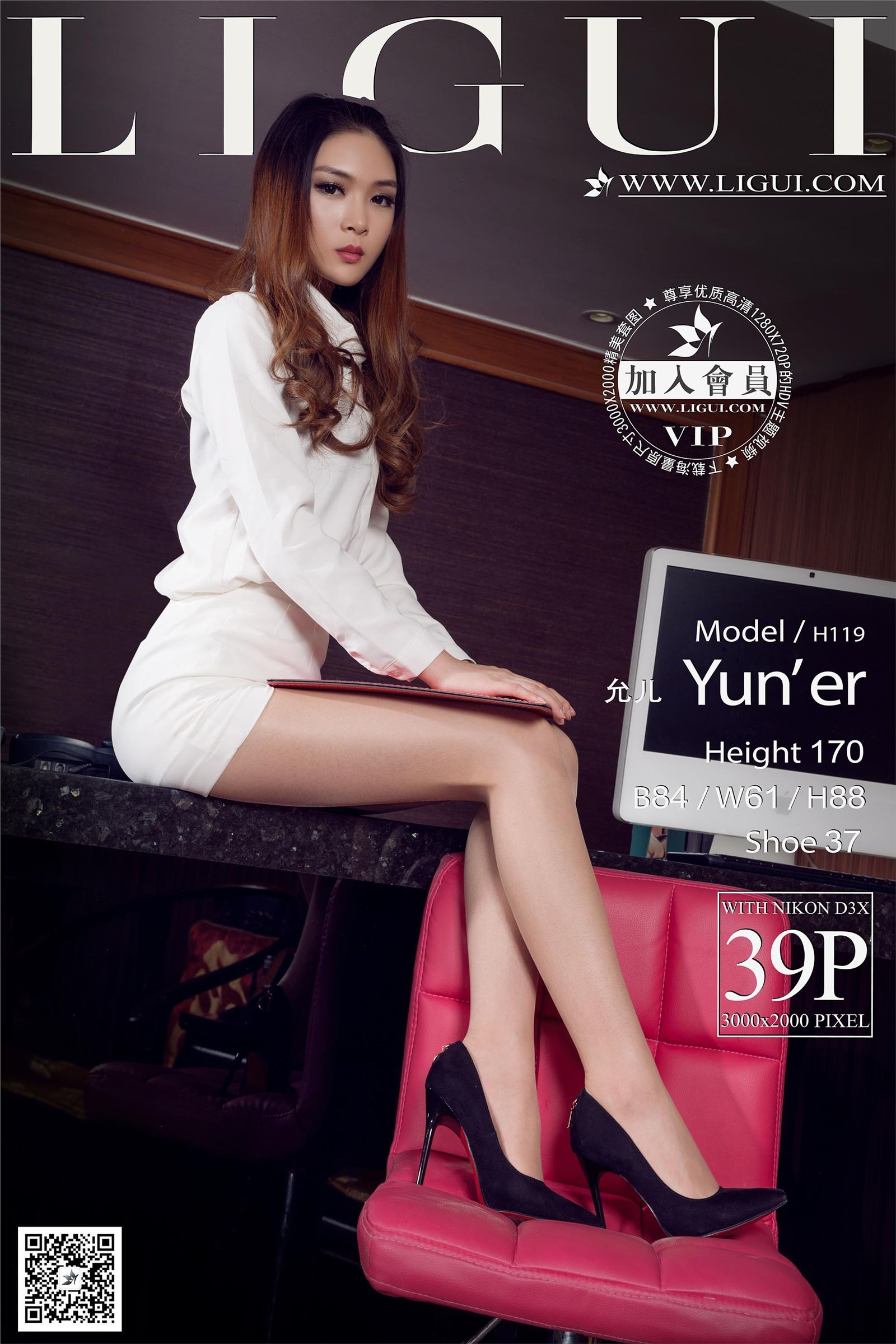 [ligui cabinet] 2015.01.20 online beauty model Yuner