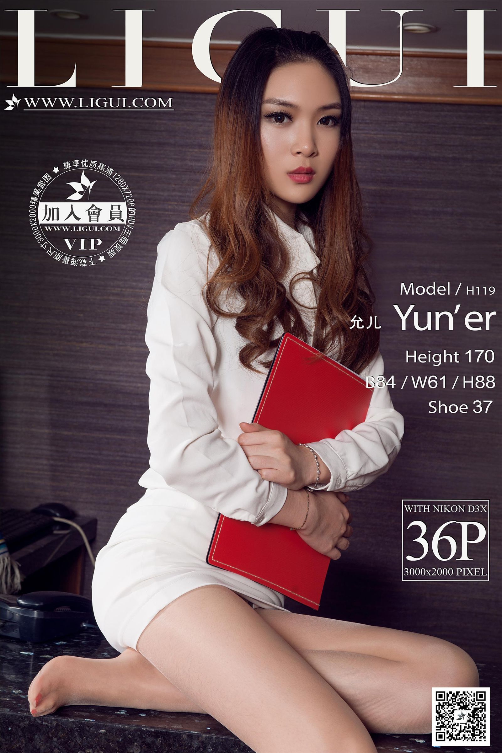 [ligui cabinet] 2015.01.23 online beauty model Yuner