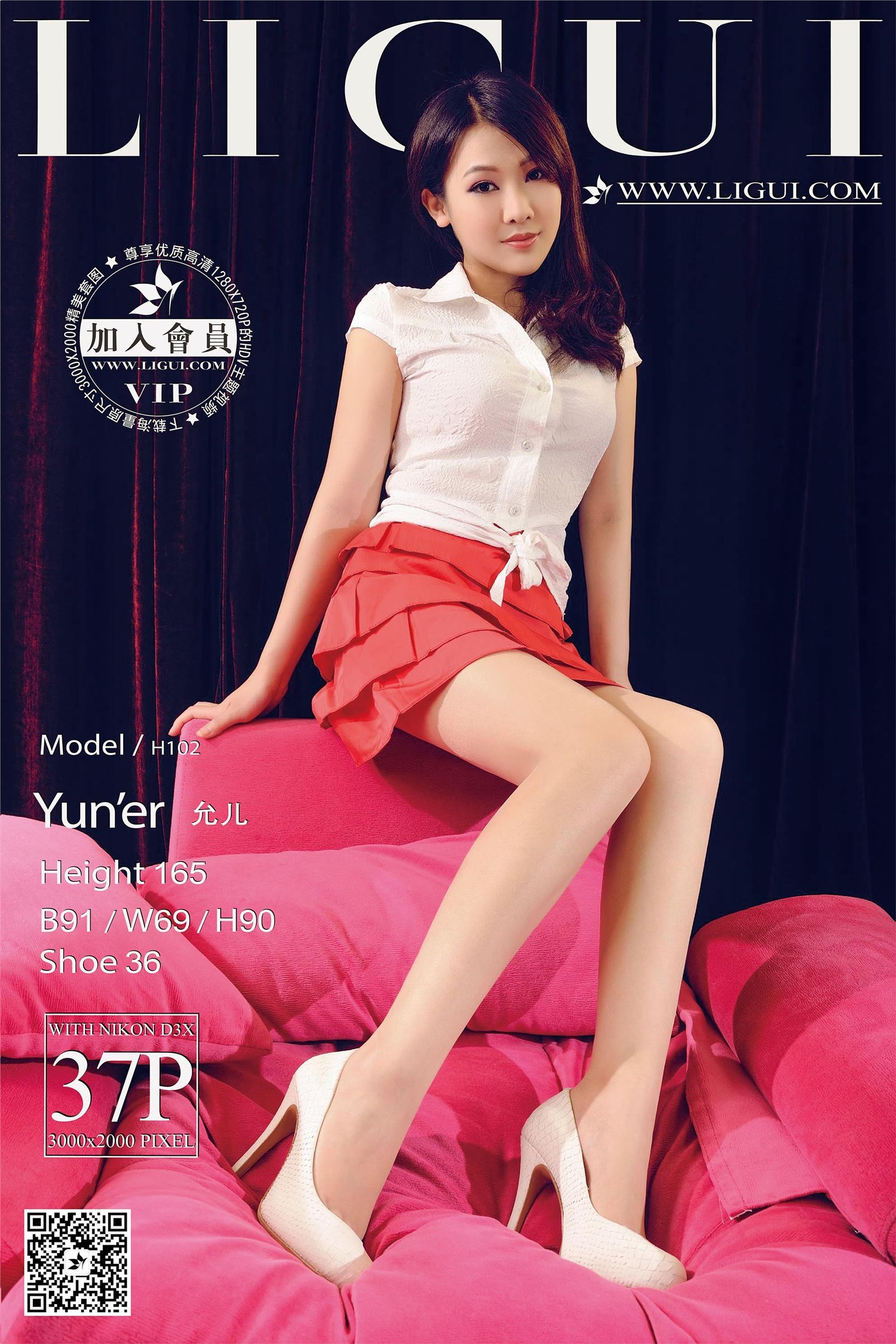 [ligui cabinet] 2015.02.07 network beauty model Wenjing