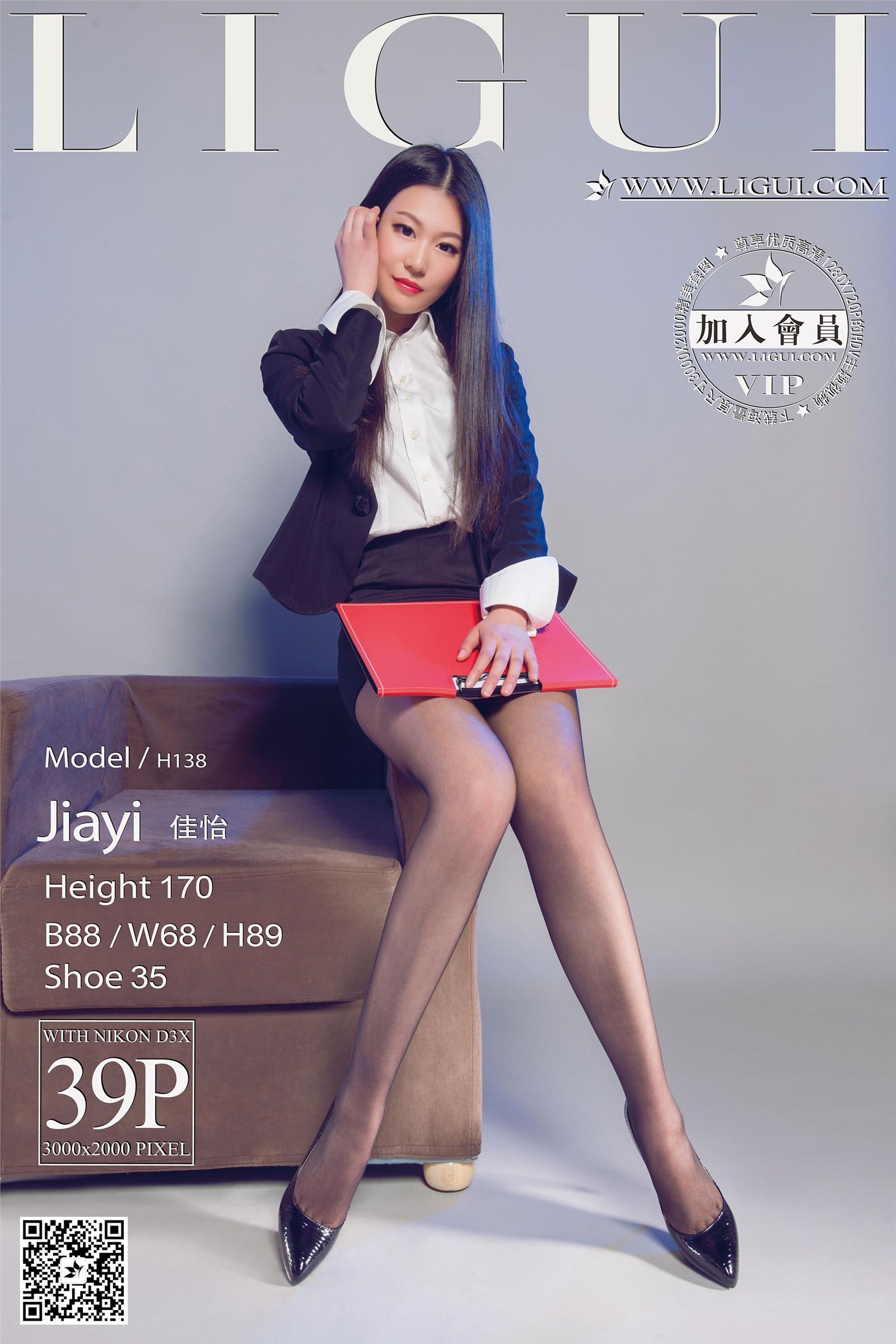 [ligui cabinet] 2015.03.18 online beauty model Jiayi