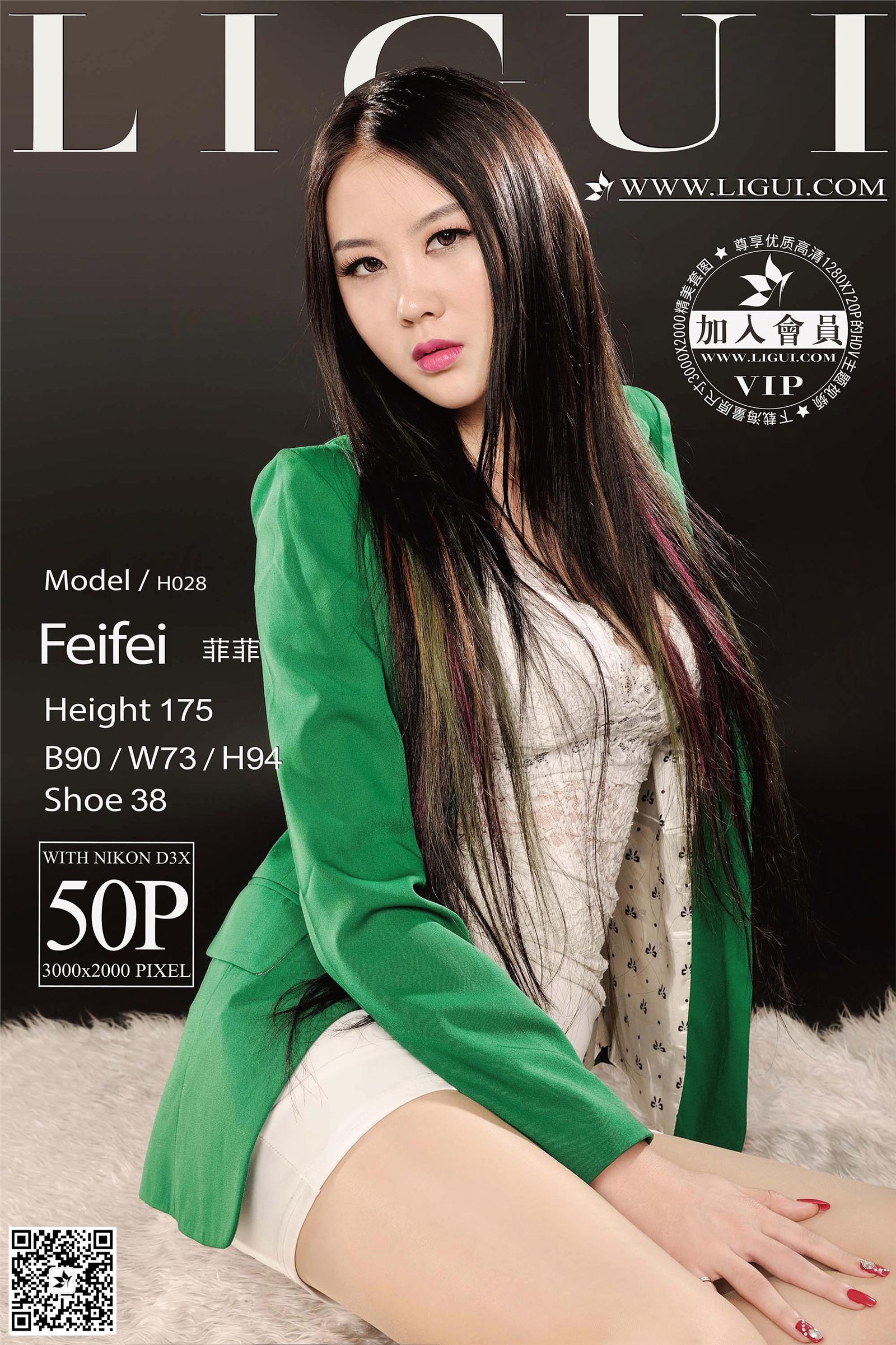 [ligui cabinet] 2015.03.23 online beauty model Feifei