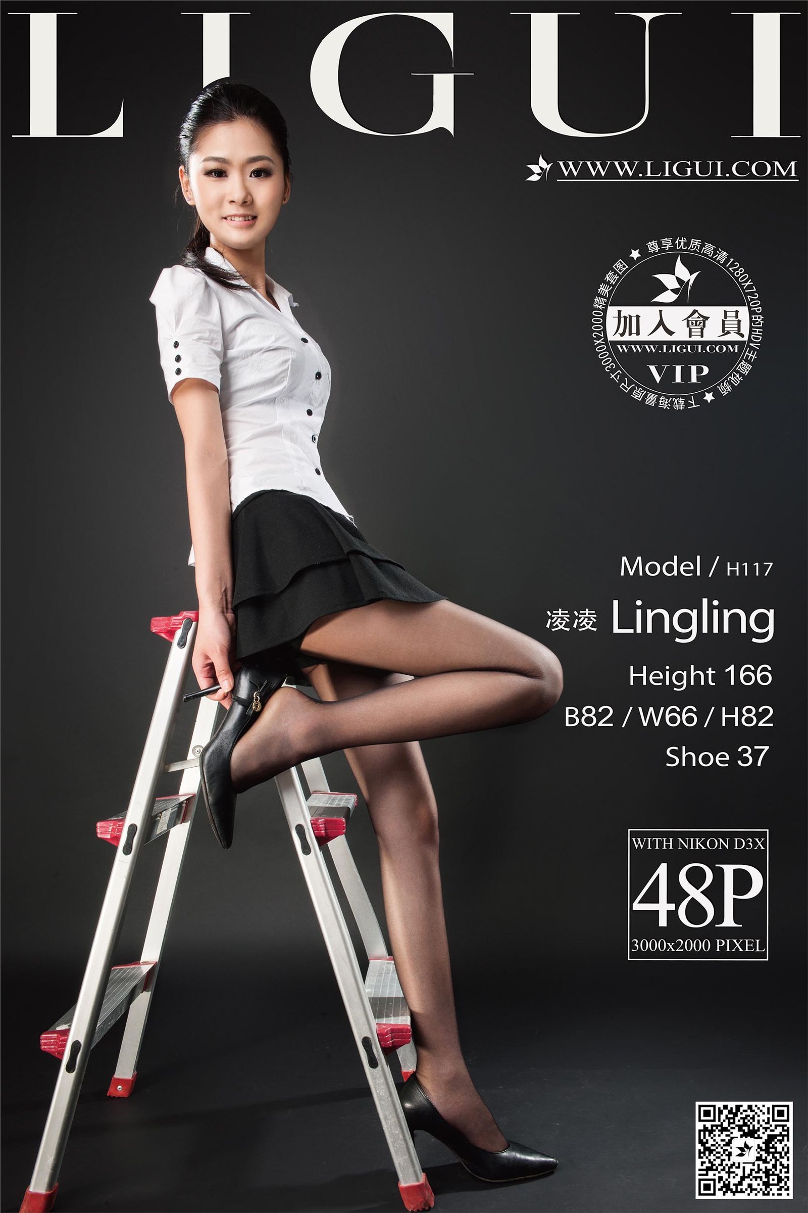 [ligui cabinet] 2015.04.15 online beauty model Ling Ling