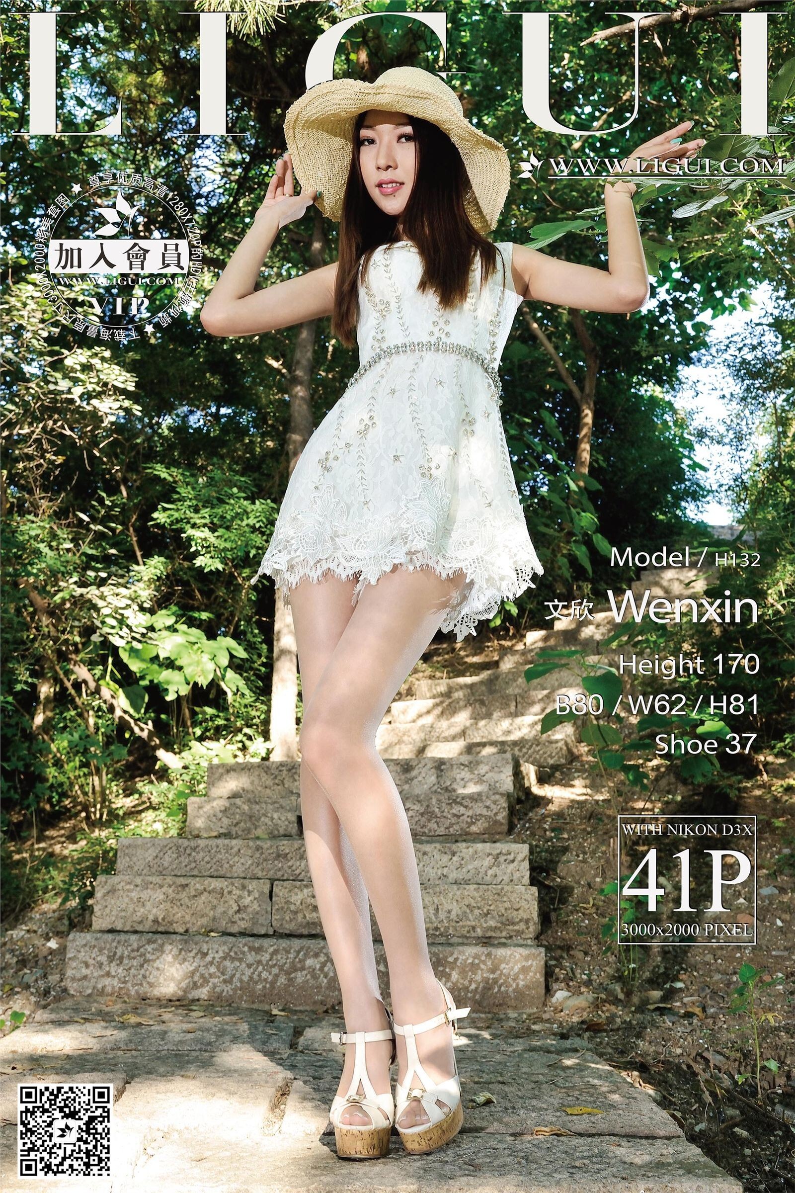 [ligui cabinet] 2015.04.28 network beauty model Wenxin