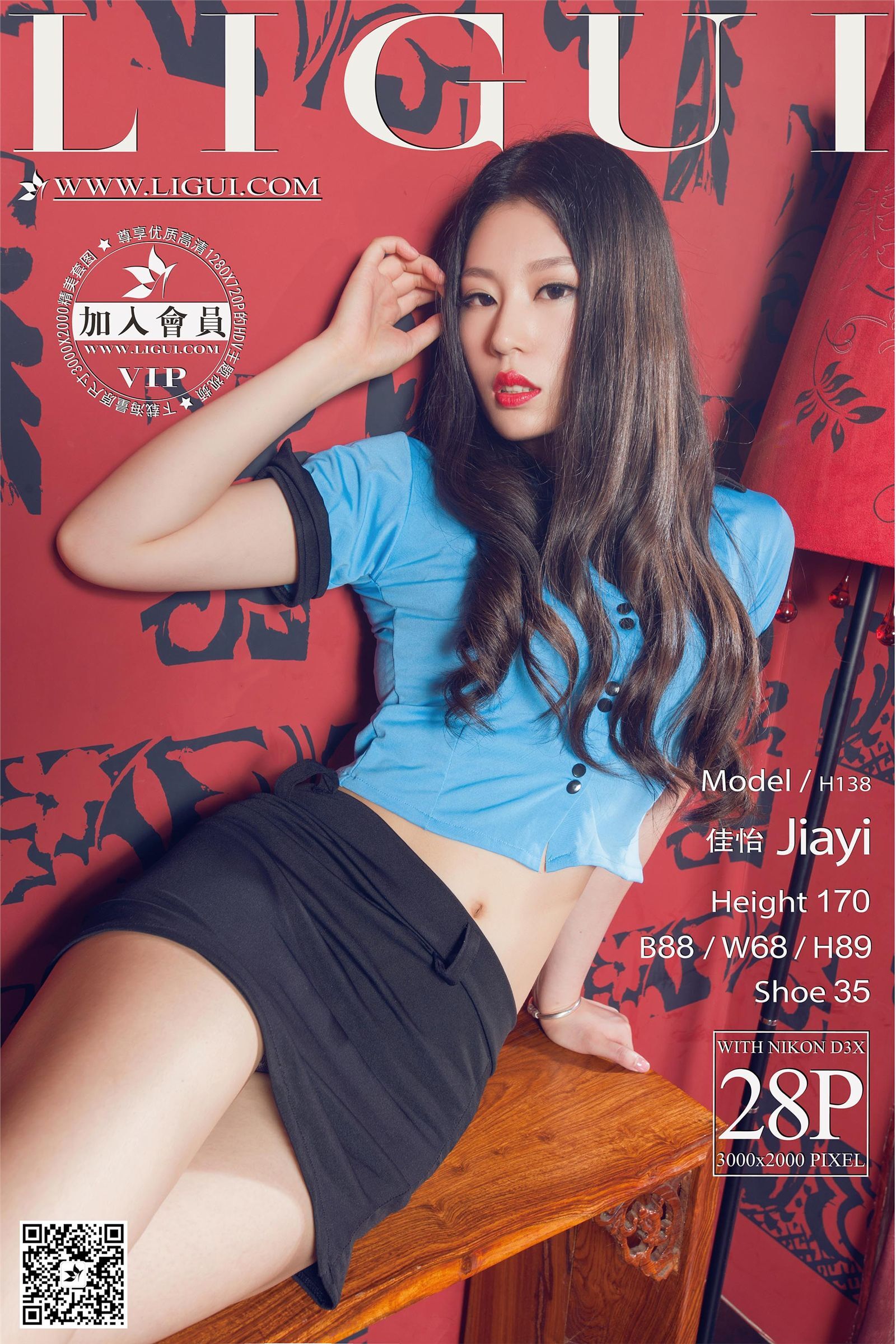 [ligui cabinet] 2015.06.03 online beauty model Jiayi