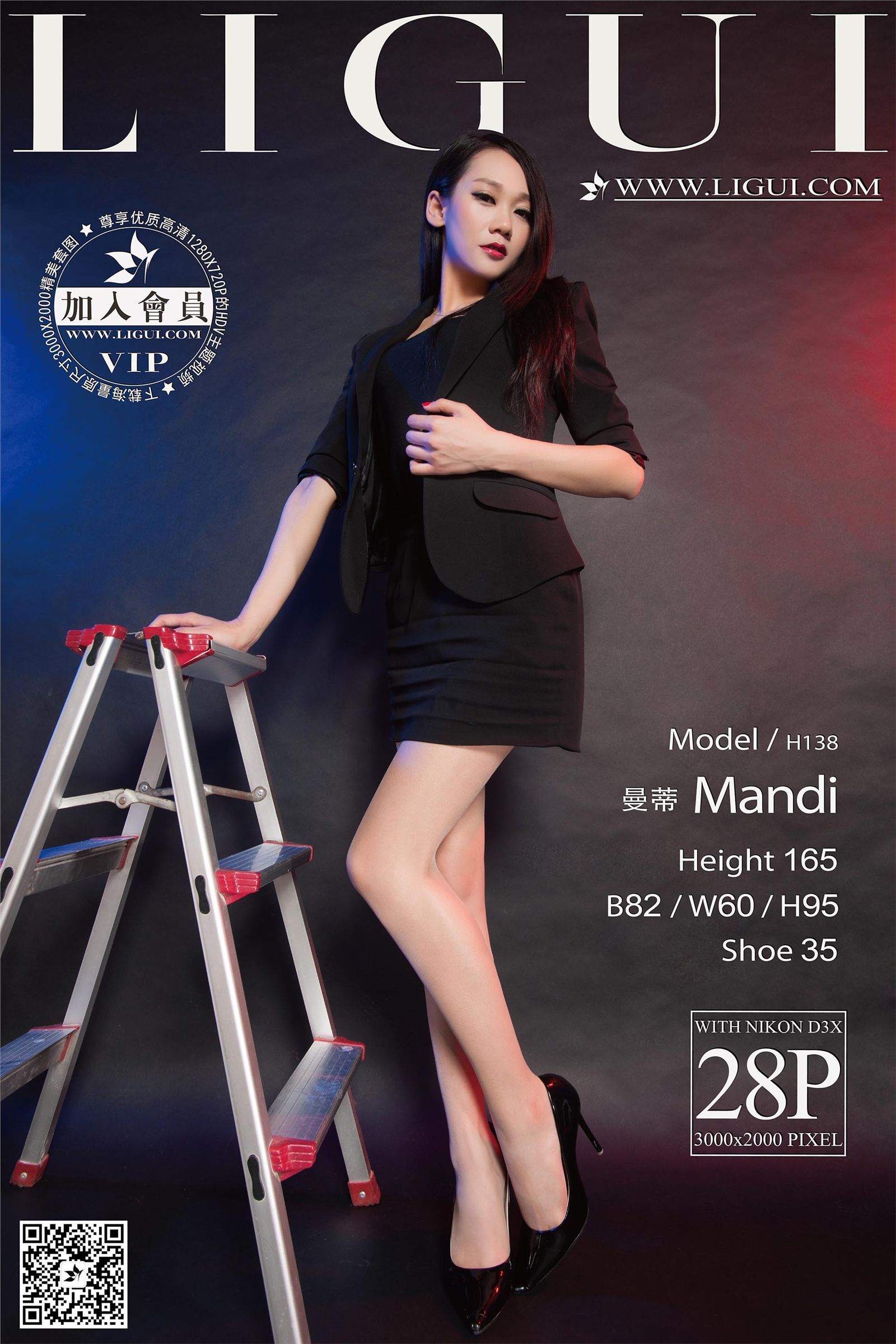 [ligui cabinet] 2015.06.12 online beauty model Mandy