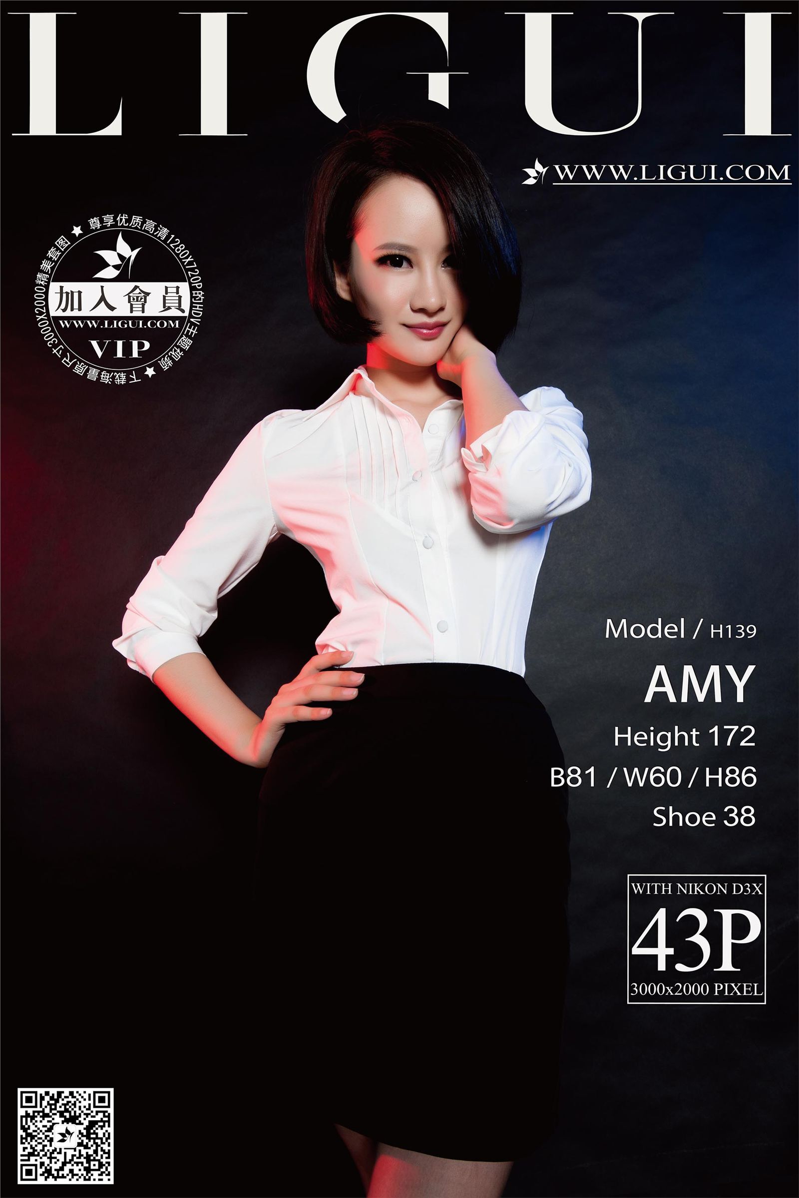 [Ligui丽柜]2015.07.23 网络丽人 Model AMY