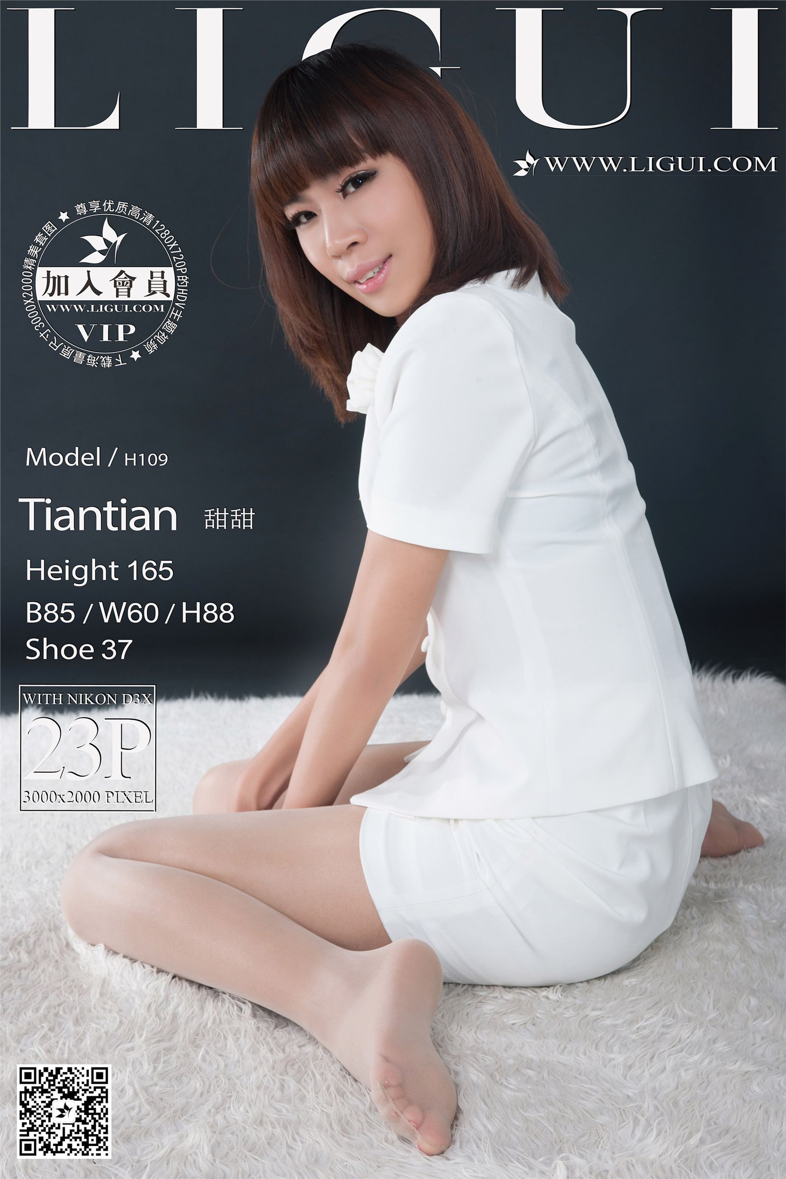 Ligui 2016.02.11 network beauty model Tiantian