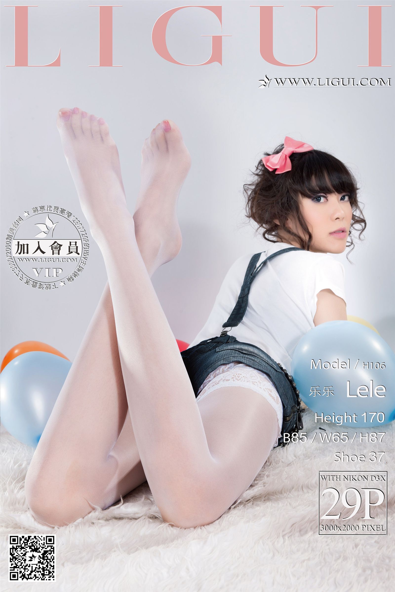 [ligui cabinet] 2016.03.18 online beauty model lele