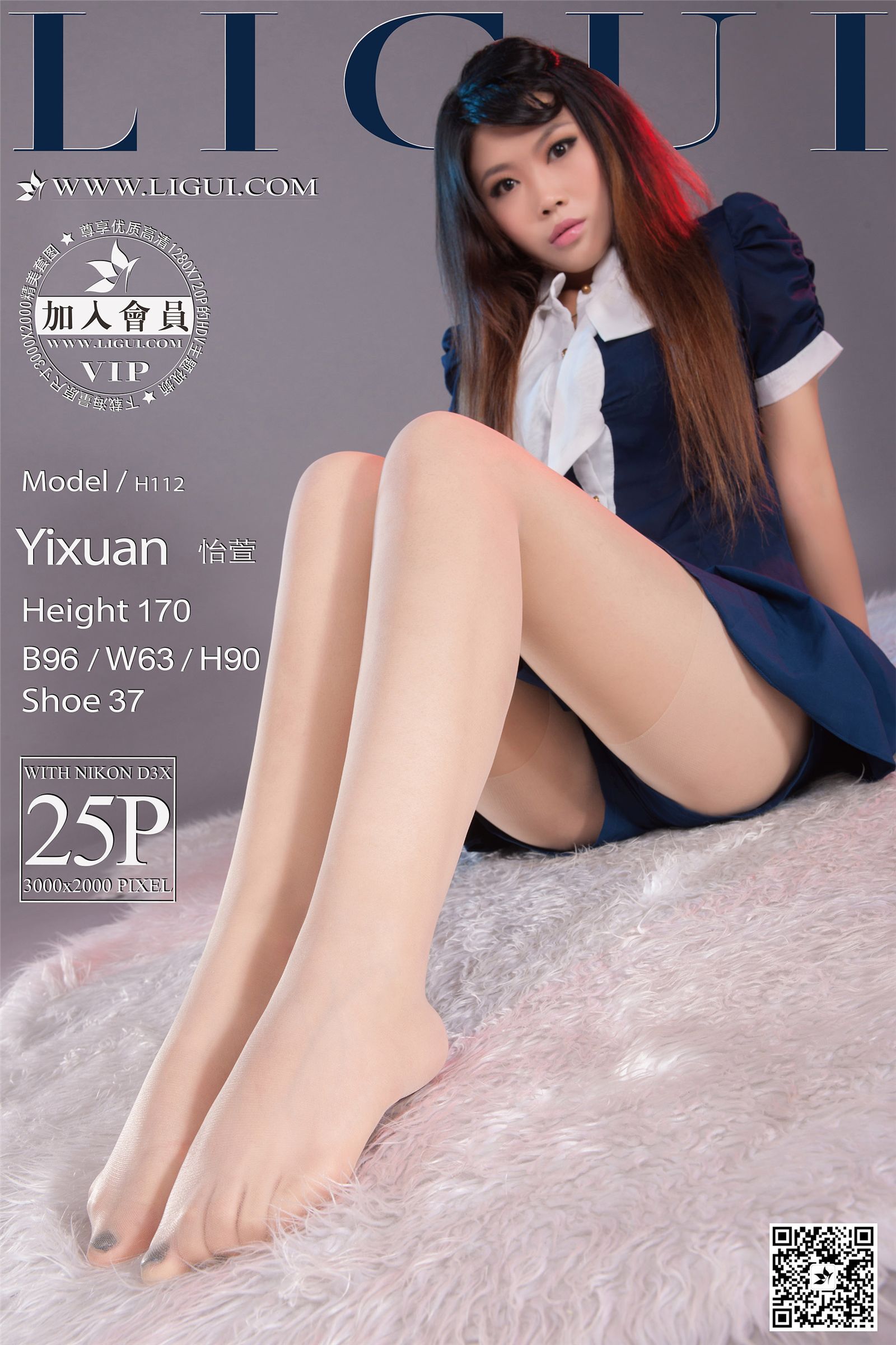 [ligui cabinet] 2016.03.26 online beauty model Yixuan