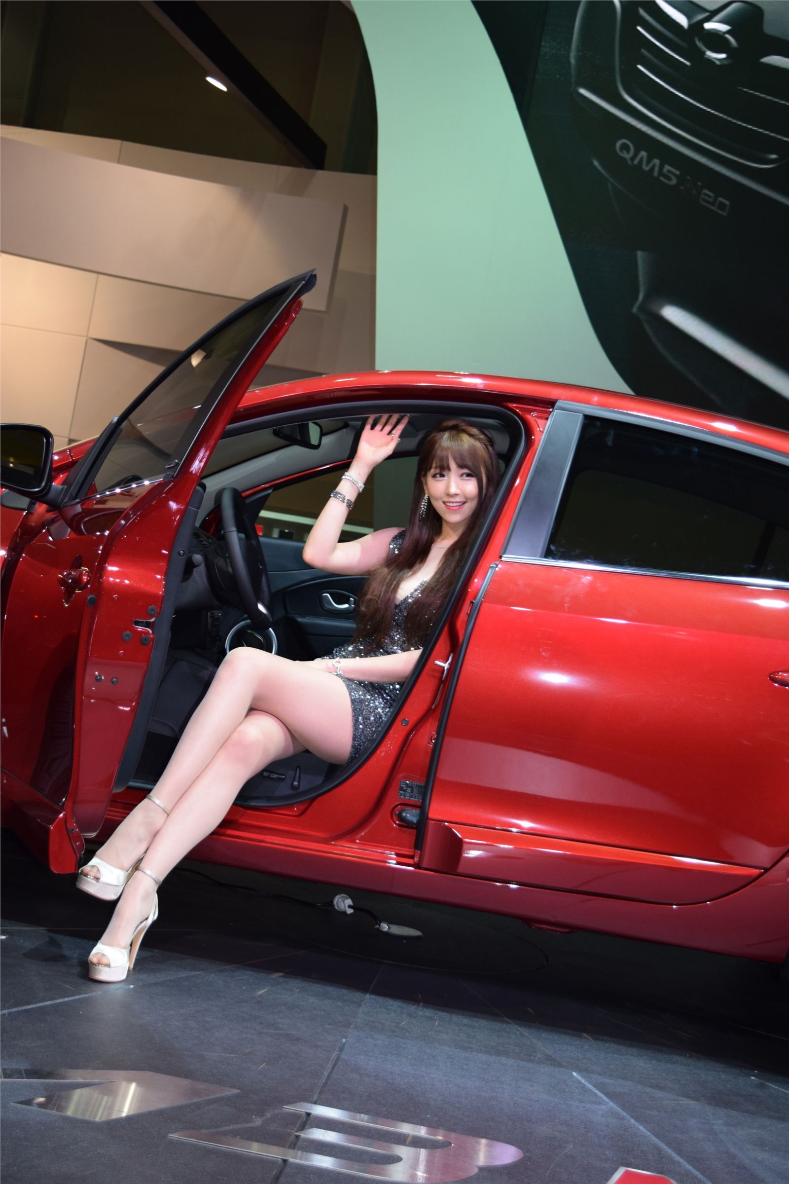 South Korean model goddess Li Enhui 2014 Busan International Auto Show atlas package 2