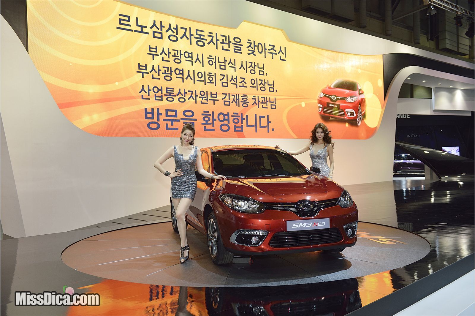 South Korean model goddess Li Enhui 2014 Busan International Auto Show atlas package 2