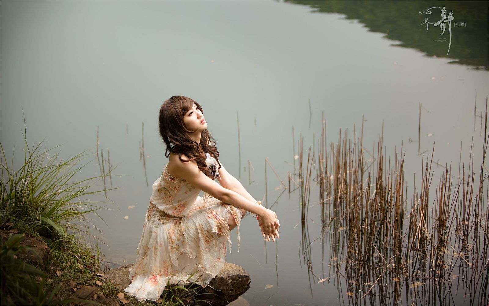 《湖心》台湾美女模特小雅外拍