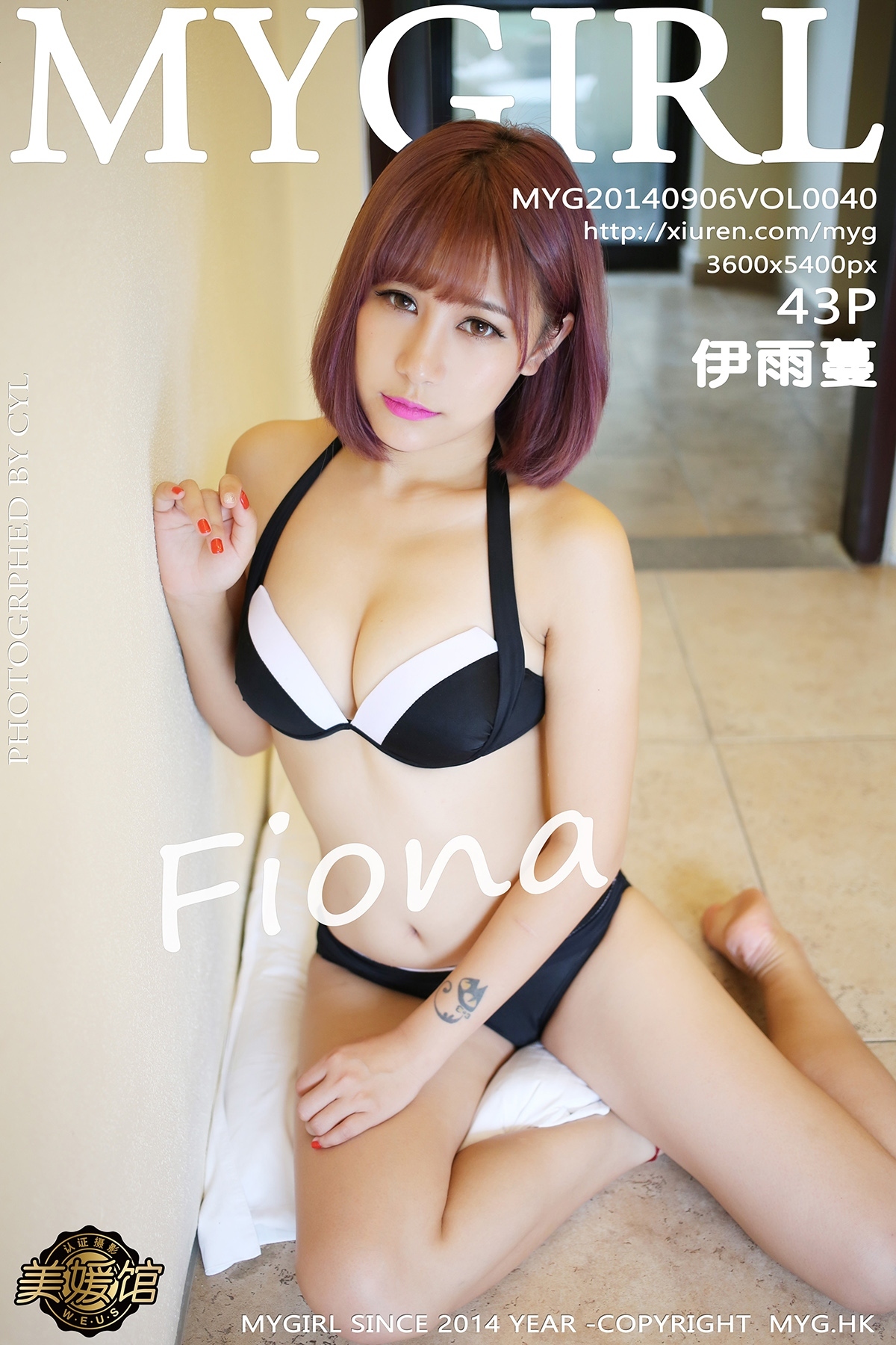 [mygirl Meiyuan Museum] new issue 2014.09.06 vol.040 Fiona yiyuman