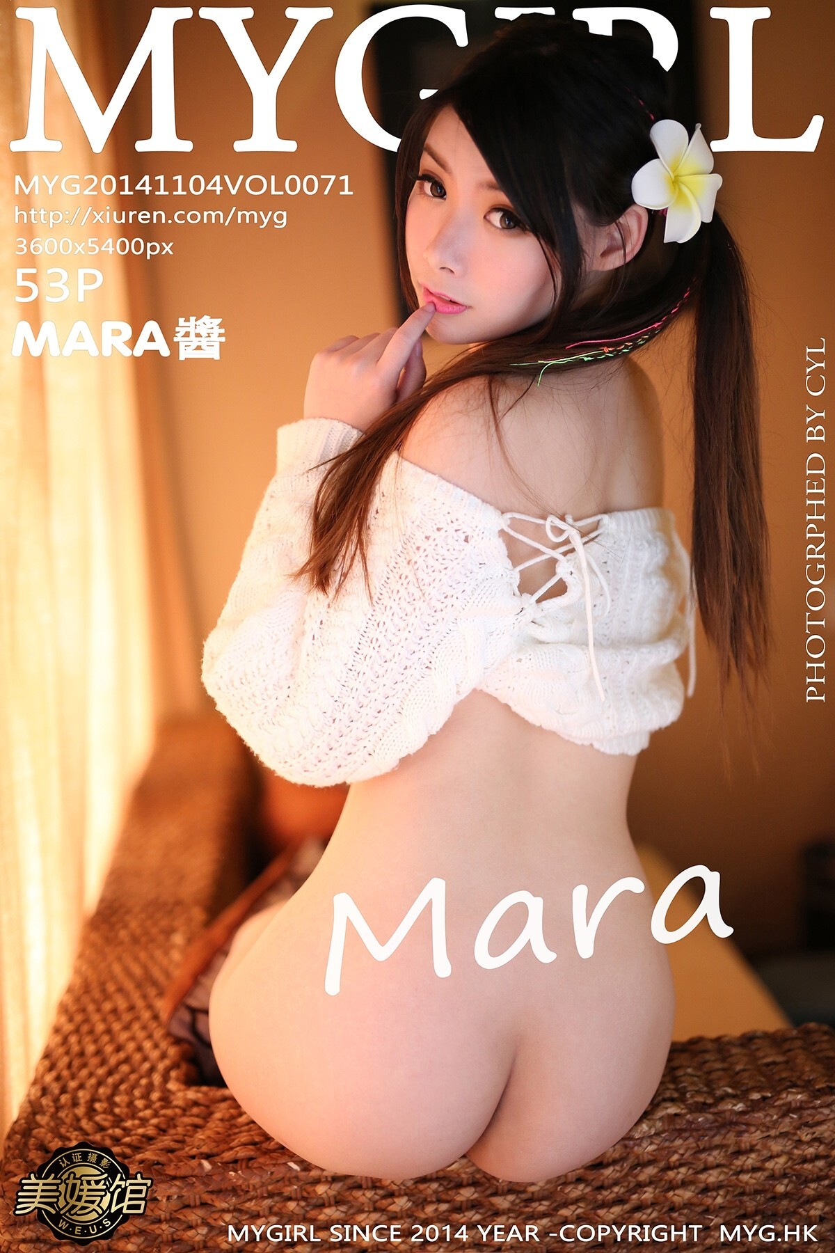 [MyGirl美媛馆] 新刊 2014.11.04 Vol.071 MARA醬