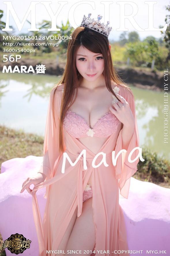 [MyGirl美媛馆]2015.01.28 Vol.094 MARA醬