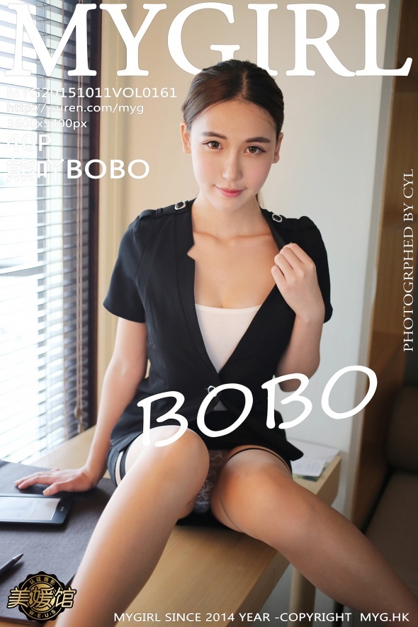 [MyGirl美媛馆]2015.10.12 Vol.161 熊吖BOBO