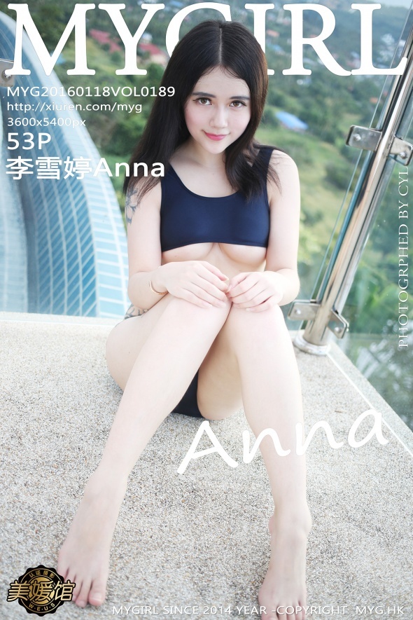 [MyGirl美媛馆] 新刊 2016.01.18 Vol.189 李雪婷Anna