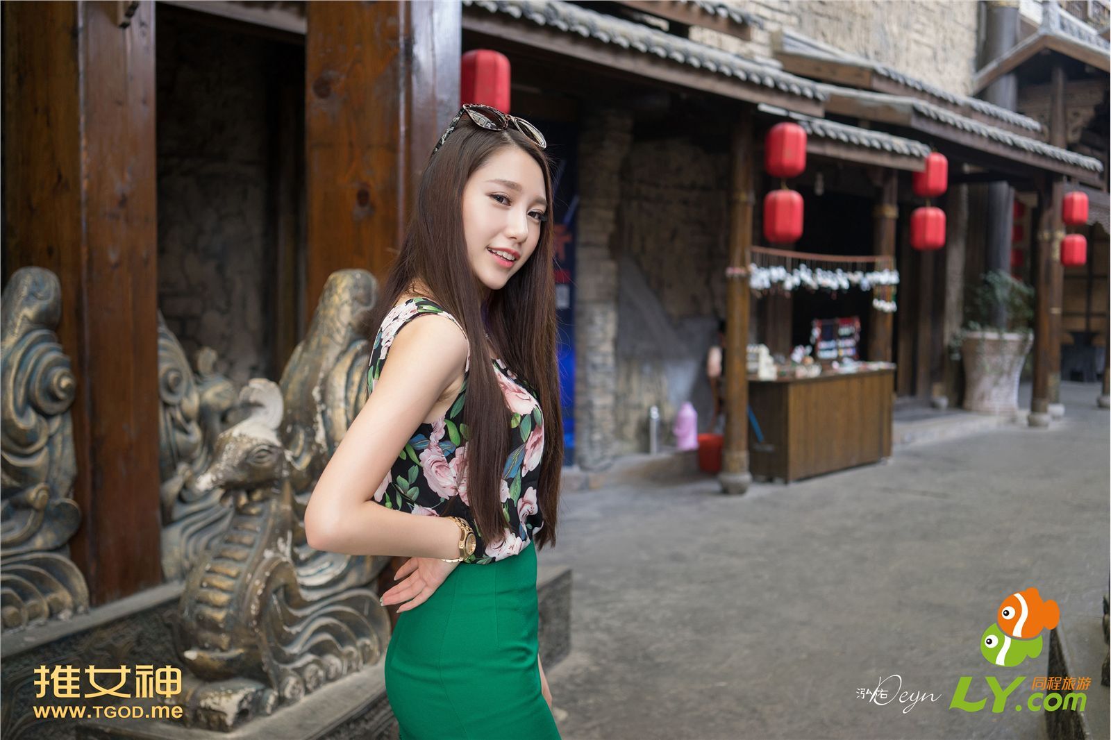 [tgod push goddess] 2014.09.17 Liu Yining Lynn