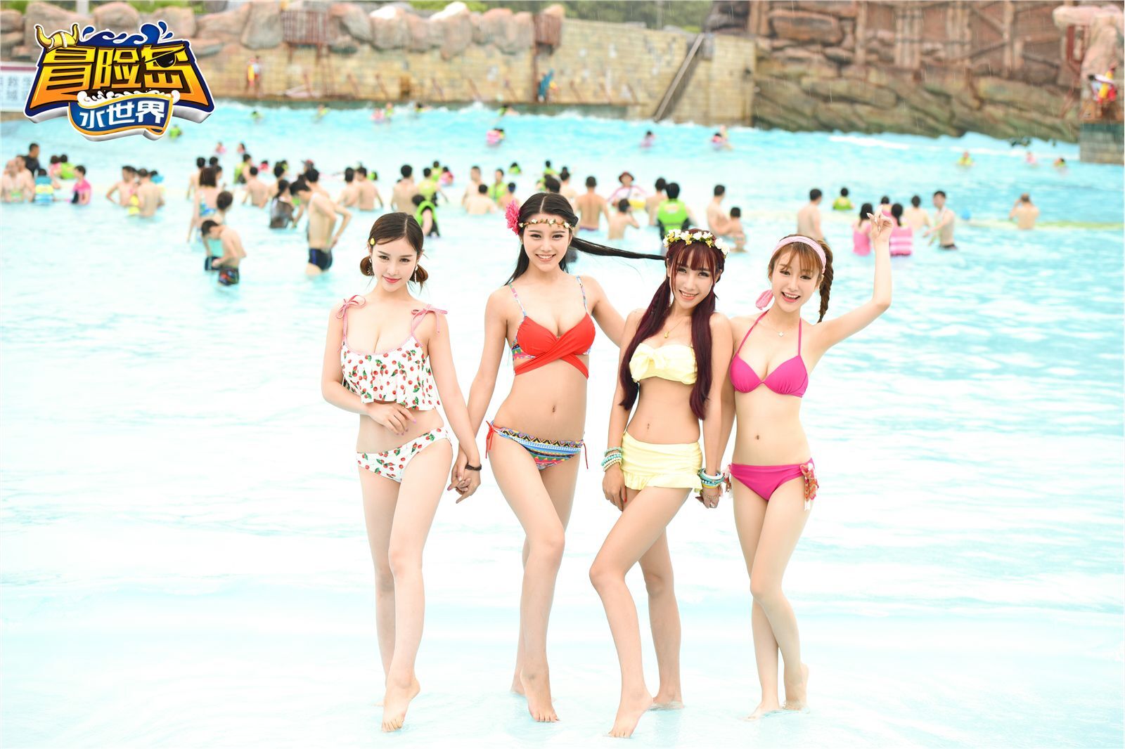 [tgod push goddess] September 1, 2015: Star tour group takes you to Lishui Adventure Island: Yu Ji una, Xu Yanxin, Xiao Bai Siyi, Wu Ziyan