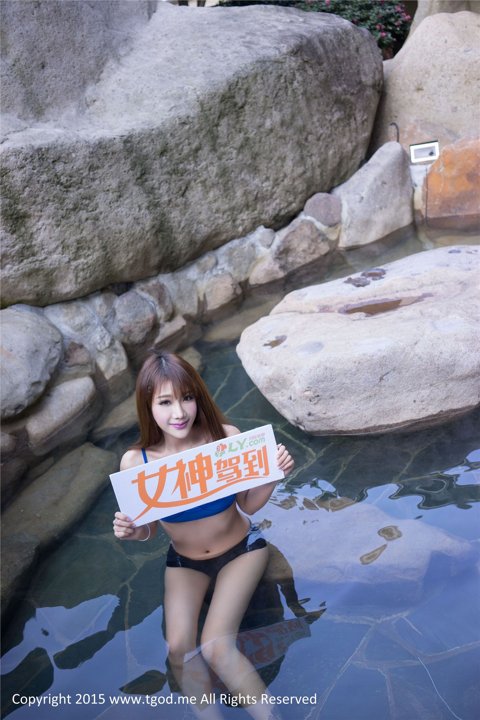 [tgod push goddess] April 23, 2015: akiki Zhu Ruomu of Niutoushan hot spring in Wuyi