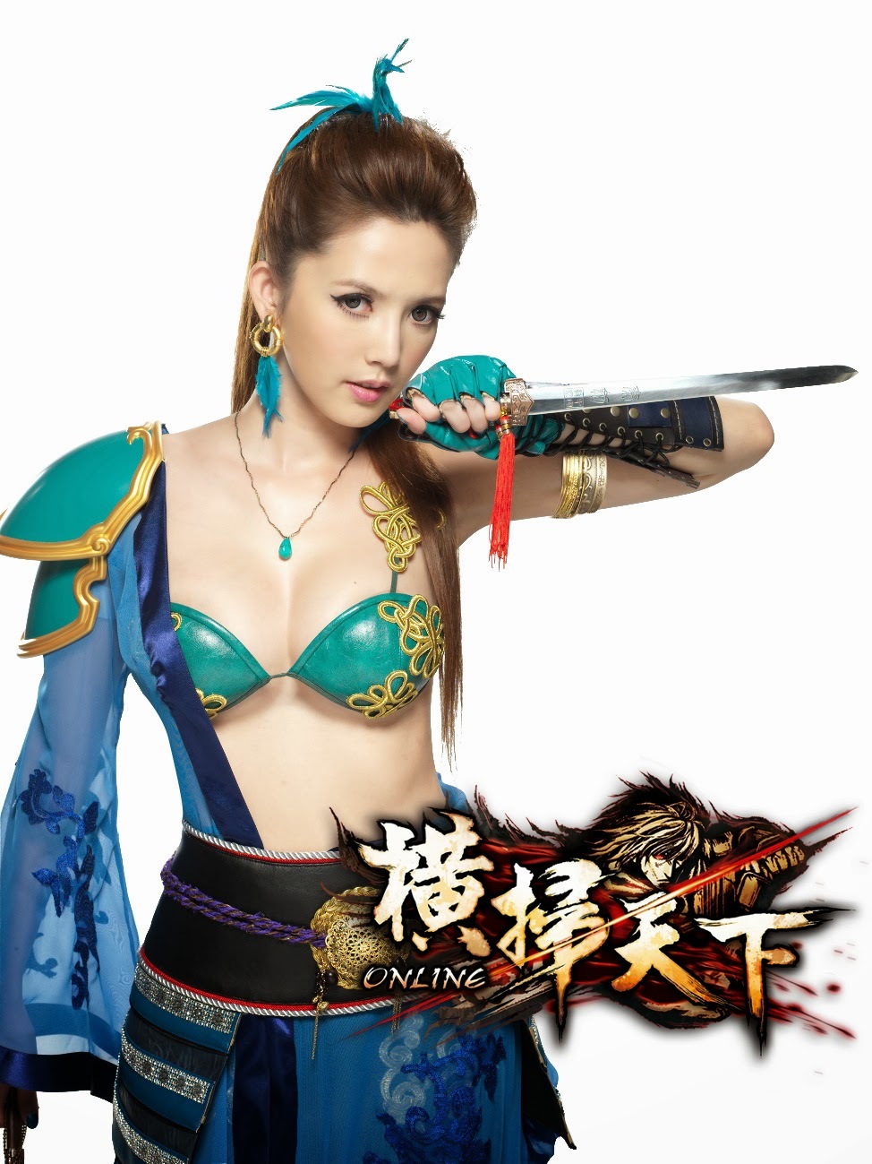2014 Taiwan otaku goddess Xu Jiaying