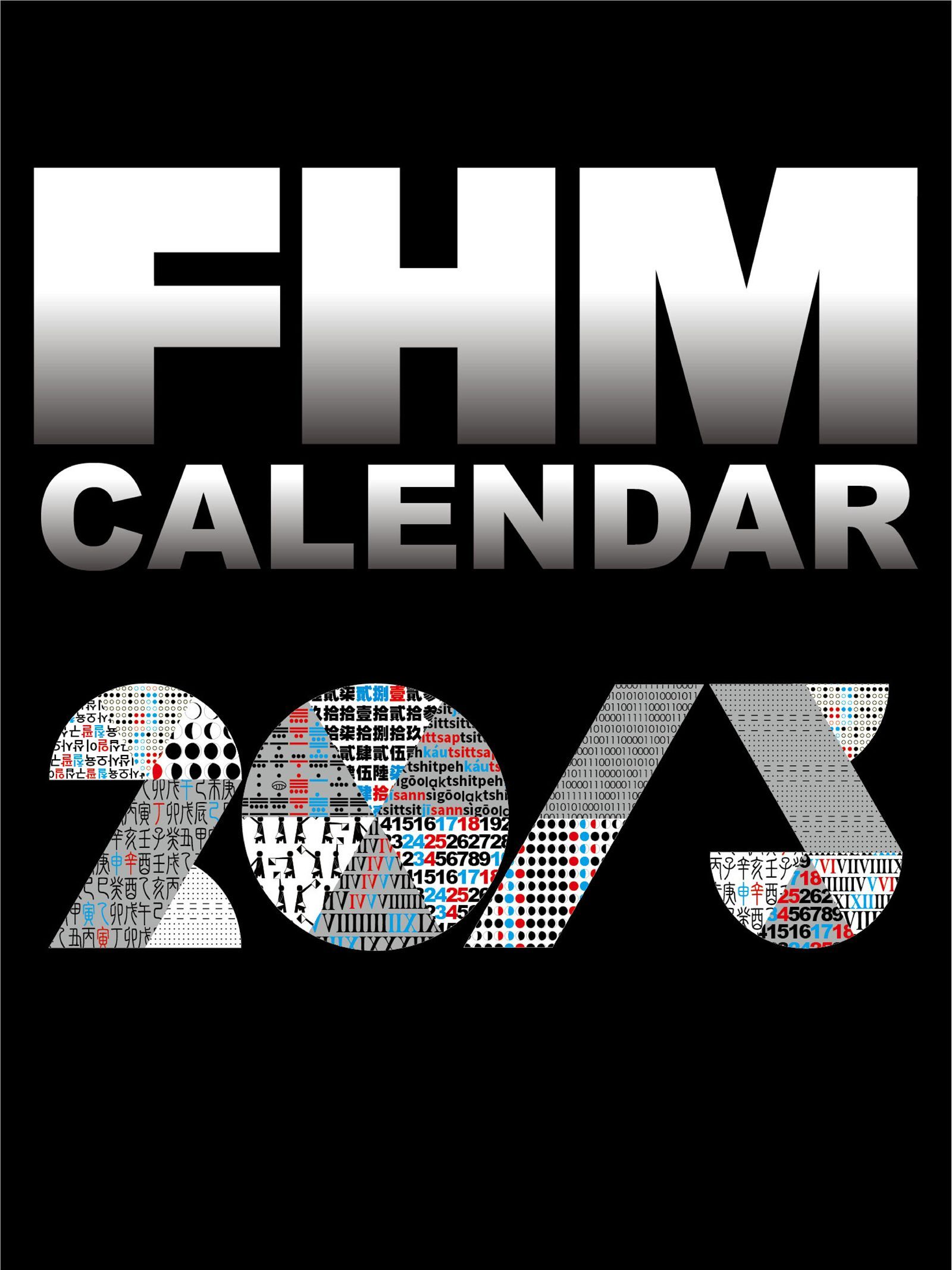 Fhm2015 HD calendar