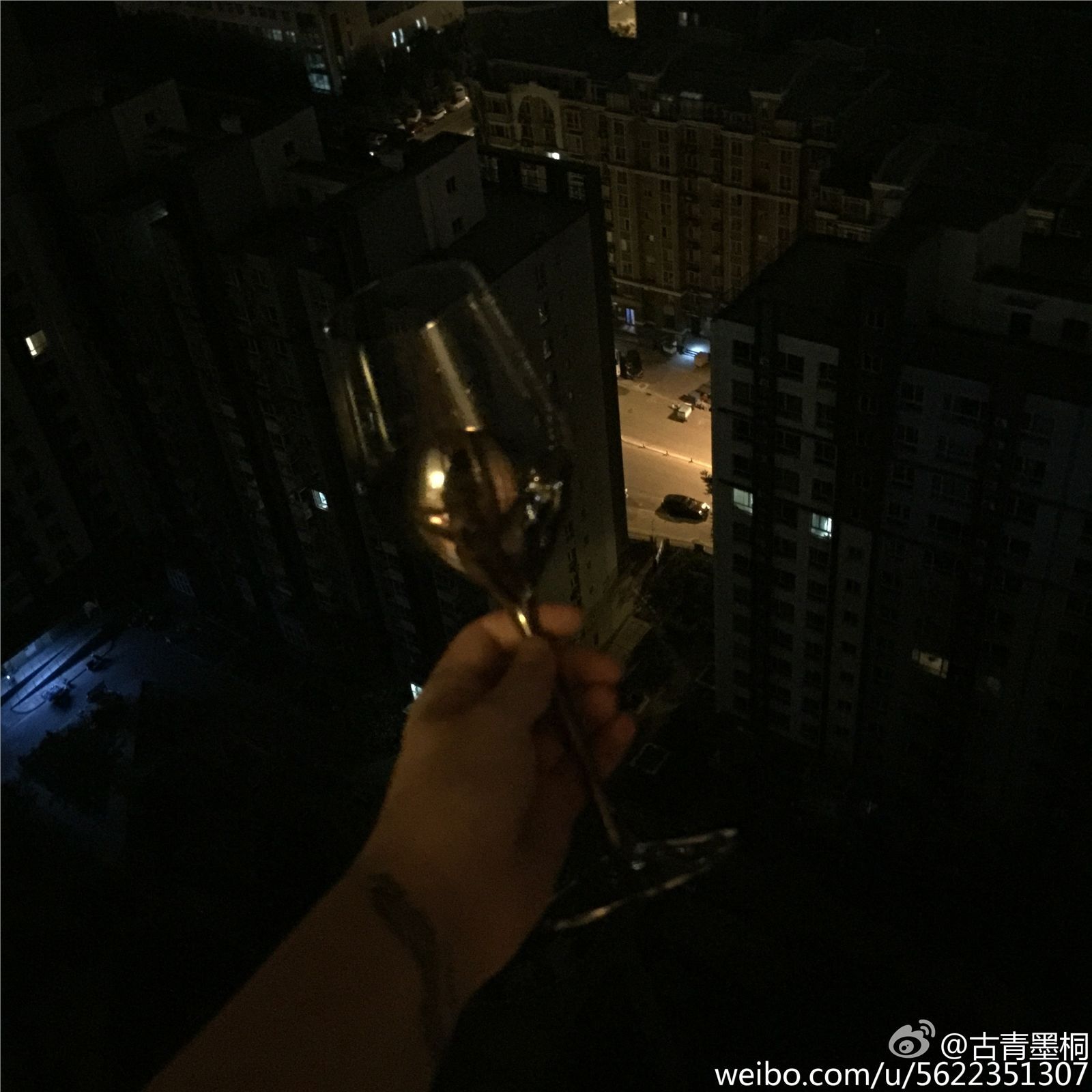 网络红人苏夏妞妞最新微博工作图集 苏夏新微薄