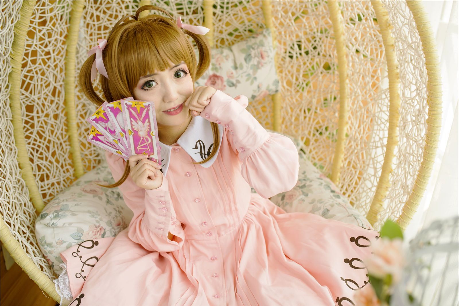 Cos positive Sakura, let's play cards