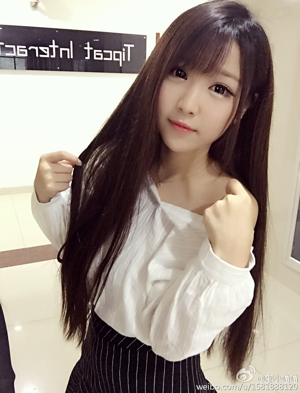 Shao Xiaomiao, a beauty with long hair