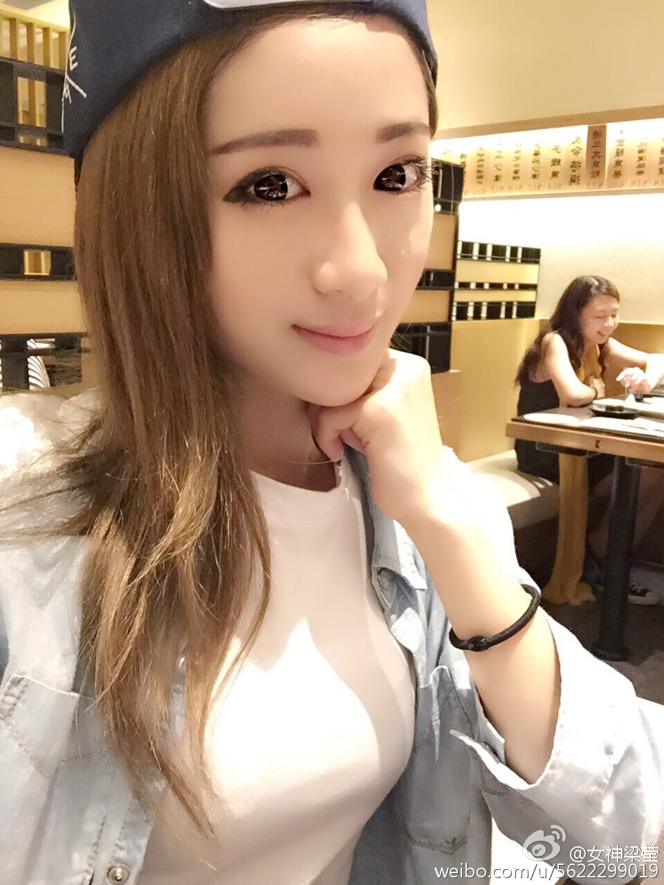Sugar Liang Ying's sexy microblog picture package