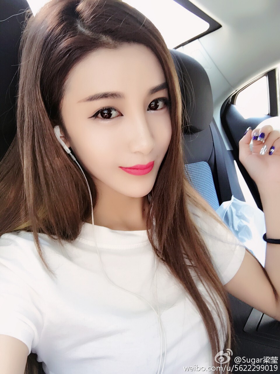 Sugar Liang Ying's sexy microblog picture package