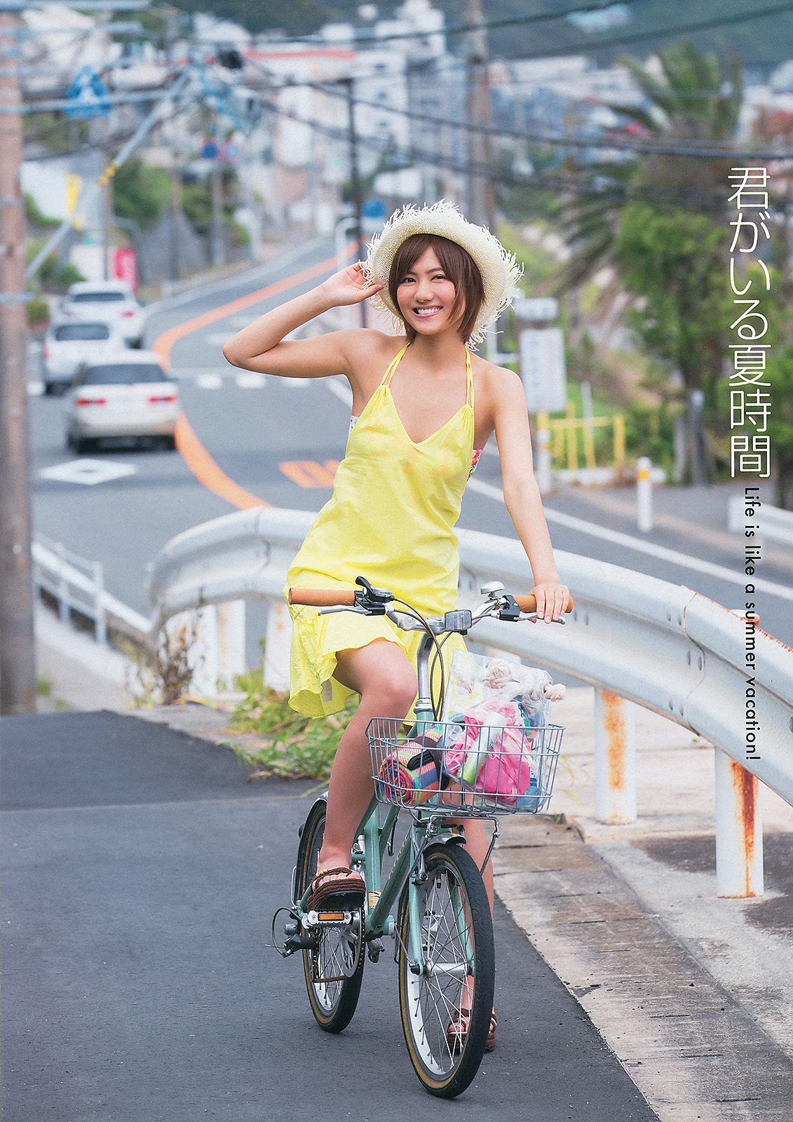 [young animal] 2013 No.88 Sasaki Miyazawa Kobayashi coriander