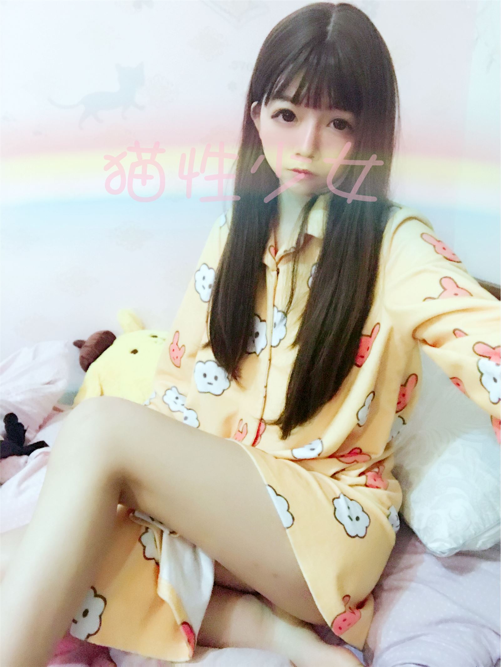 Yellow cartoon pajamas