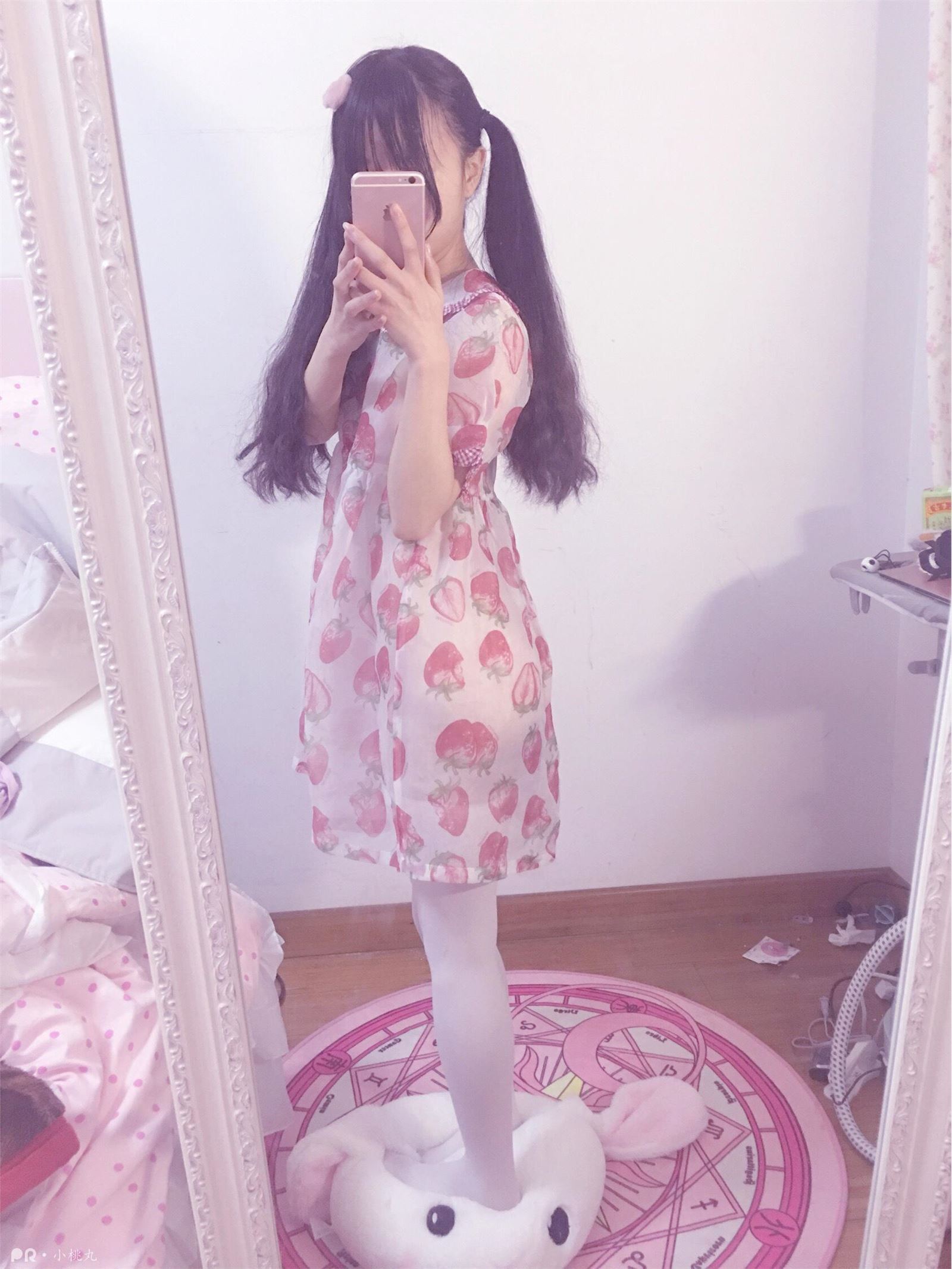 Xiaotaowan strawberry dress