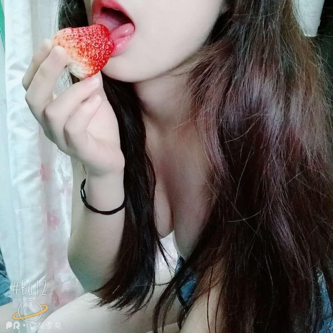 Sydney, Sydney - licking strawberries and kneading XX