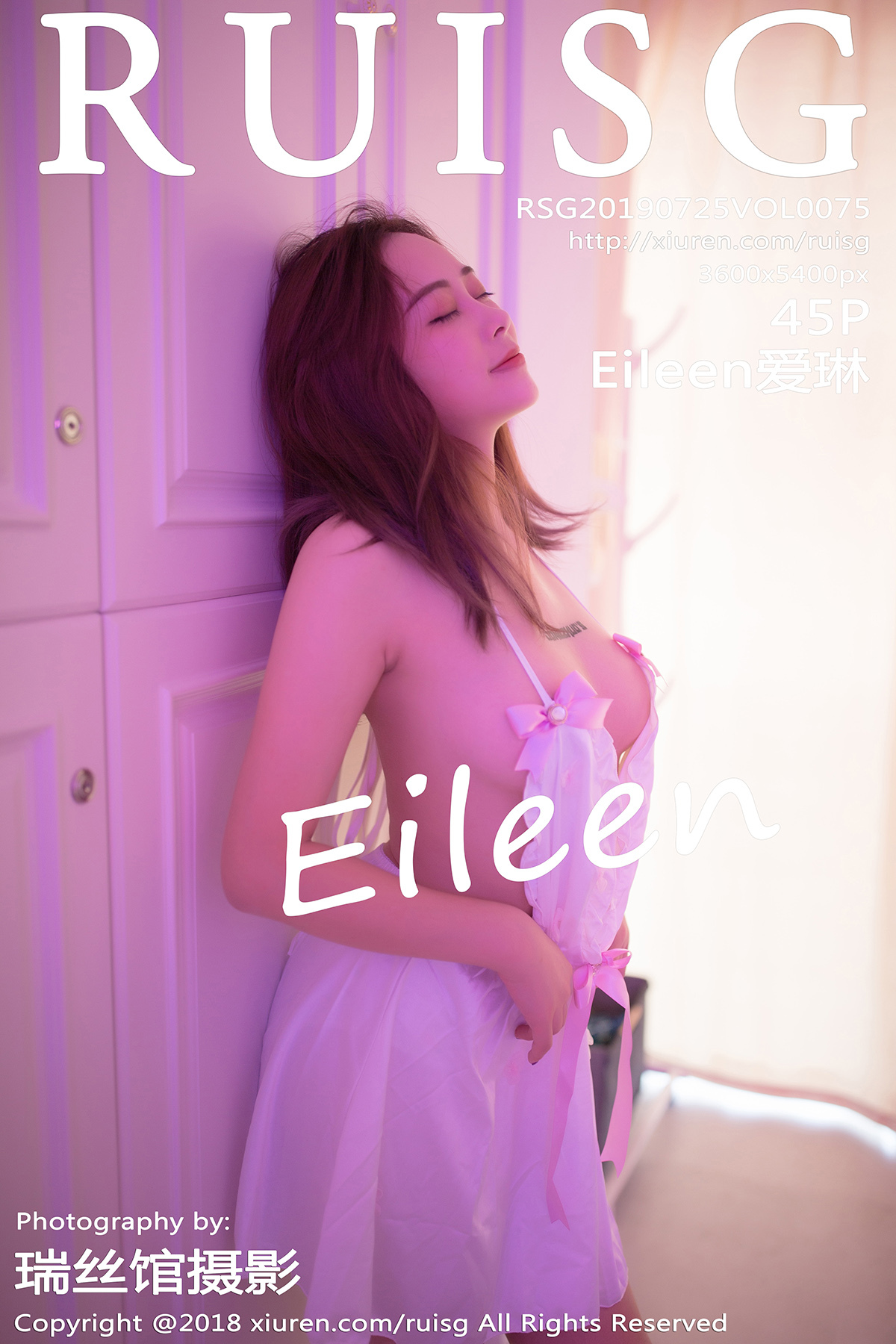 RUISG瑞丝馆 2019.07.25 Vol.075 Eileen爱琳