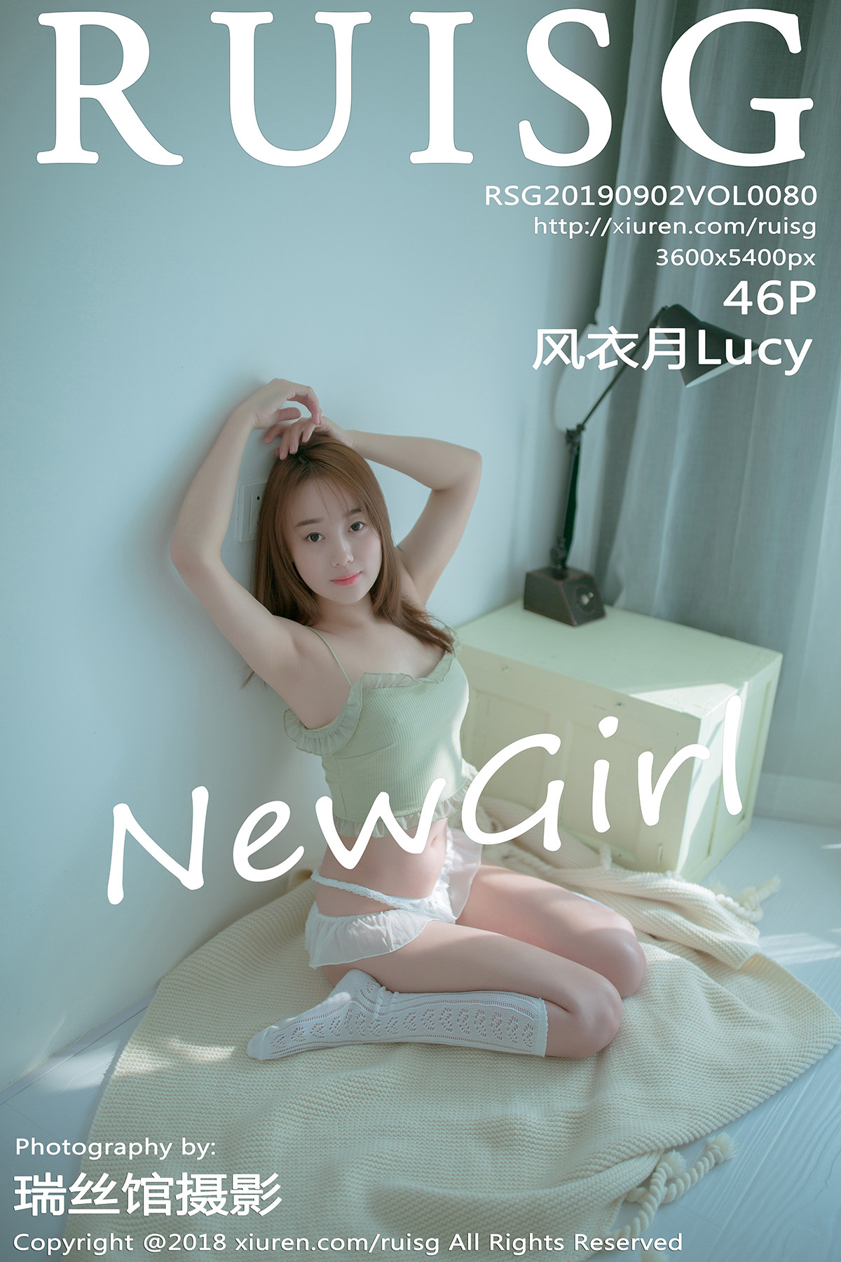 RuiSG瑞丝馆 2019-09-02 Vol.080 风衣月Lucy