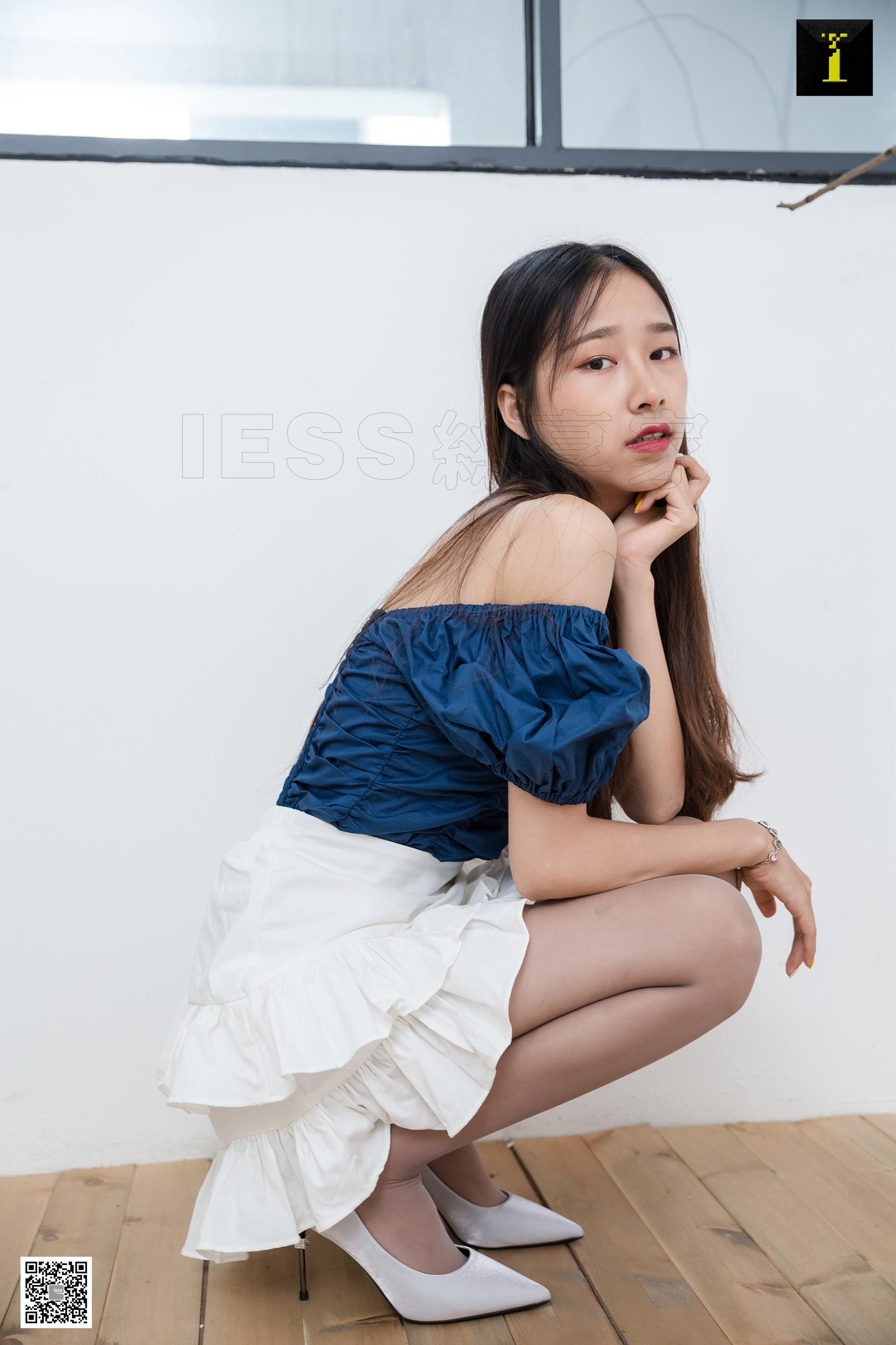 IESS异思趣向 2019.08.20 丝享家553：回家换鞋的美子