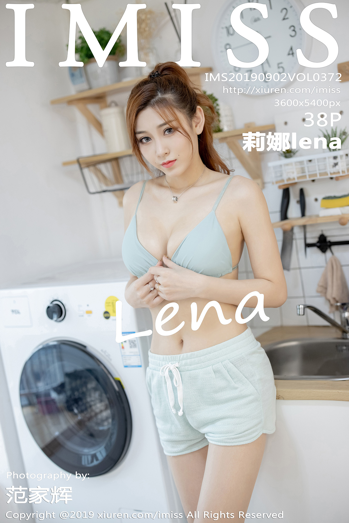 Imiss amiss 2019-09-02 vol.372 Lina Lena