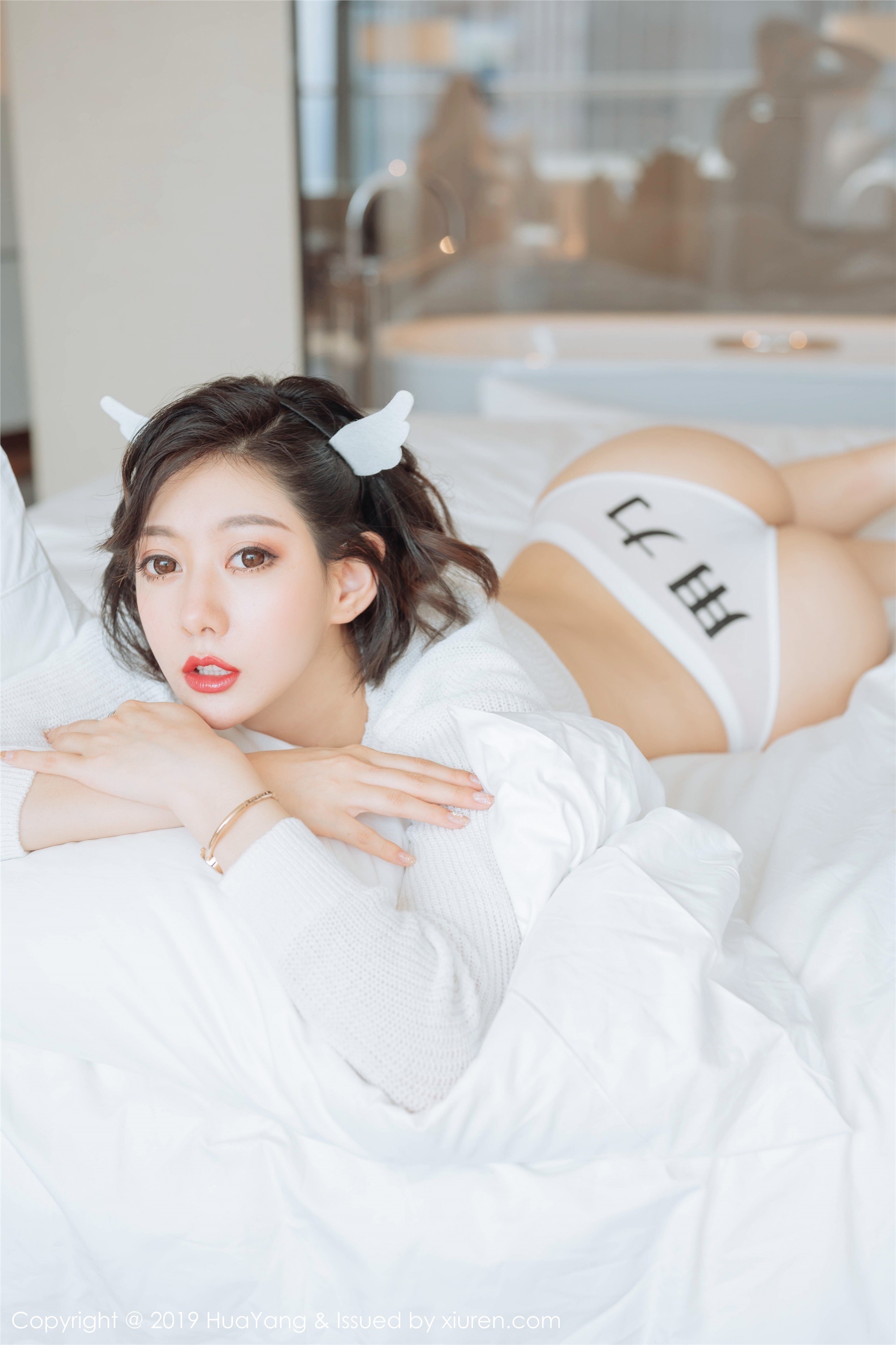 Huayang Huayang 2019.08.13 Vol.167 Yixuan