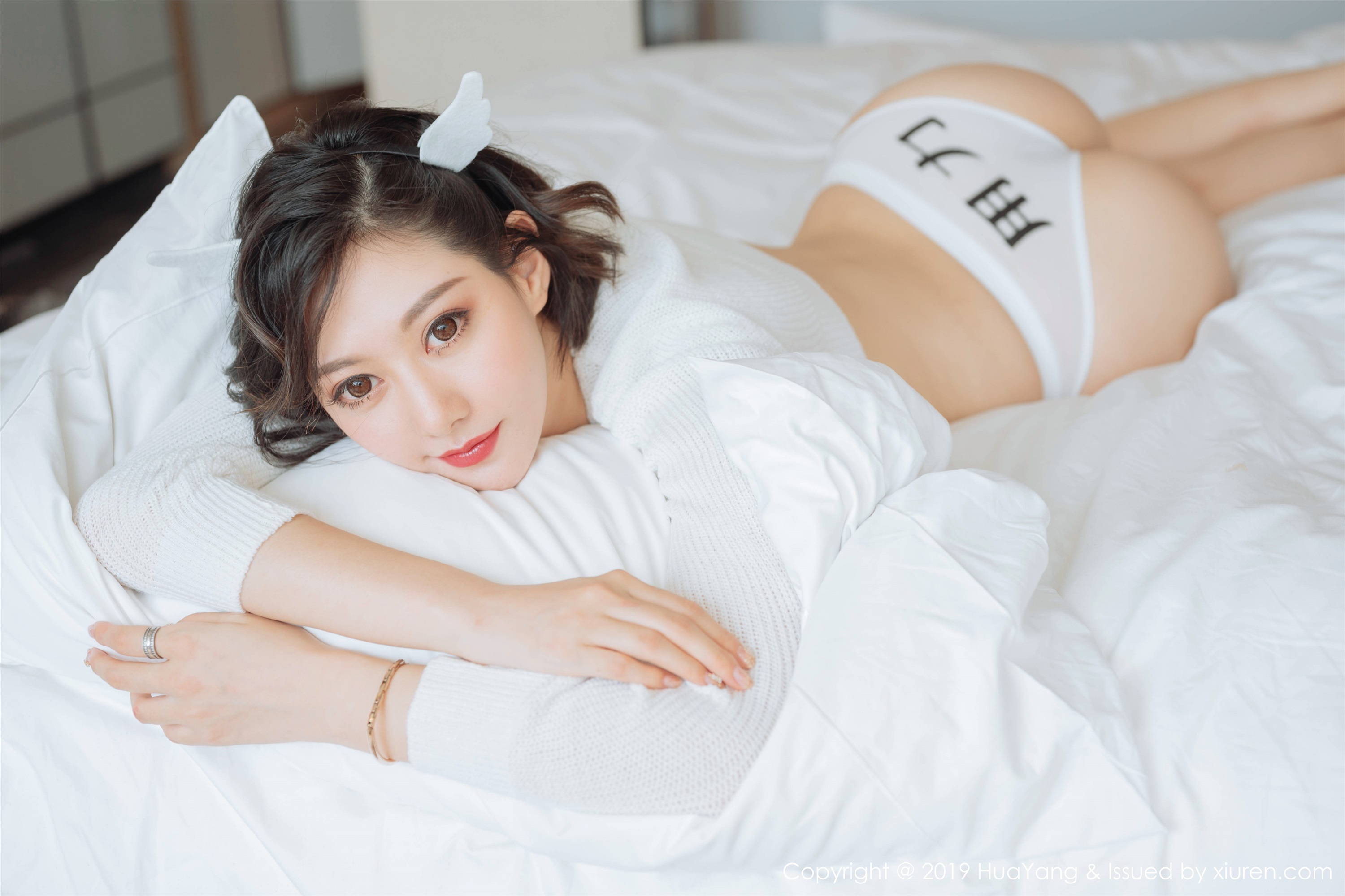 Huayang Huayang 2019.08.13 Vol.167 Yixuan