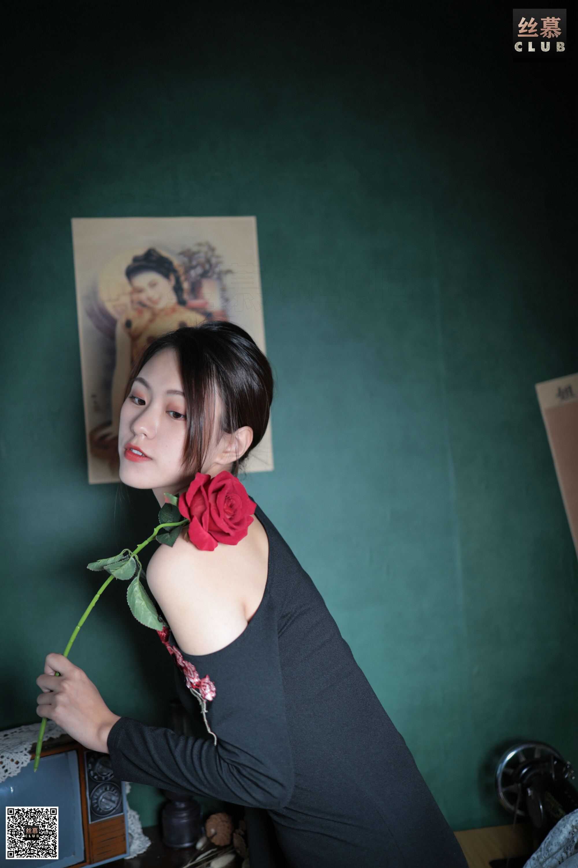 Simu photo Xinmei - Rose