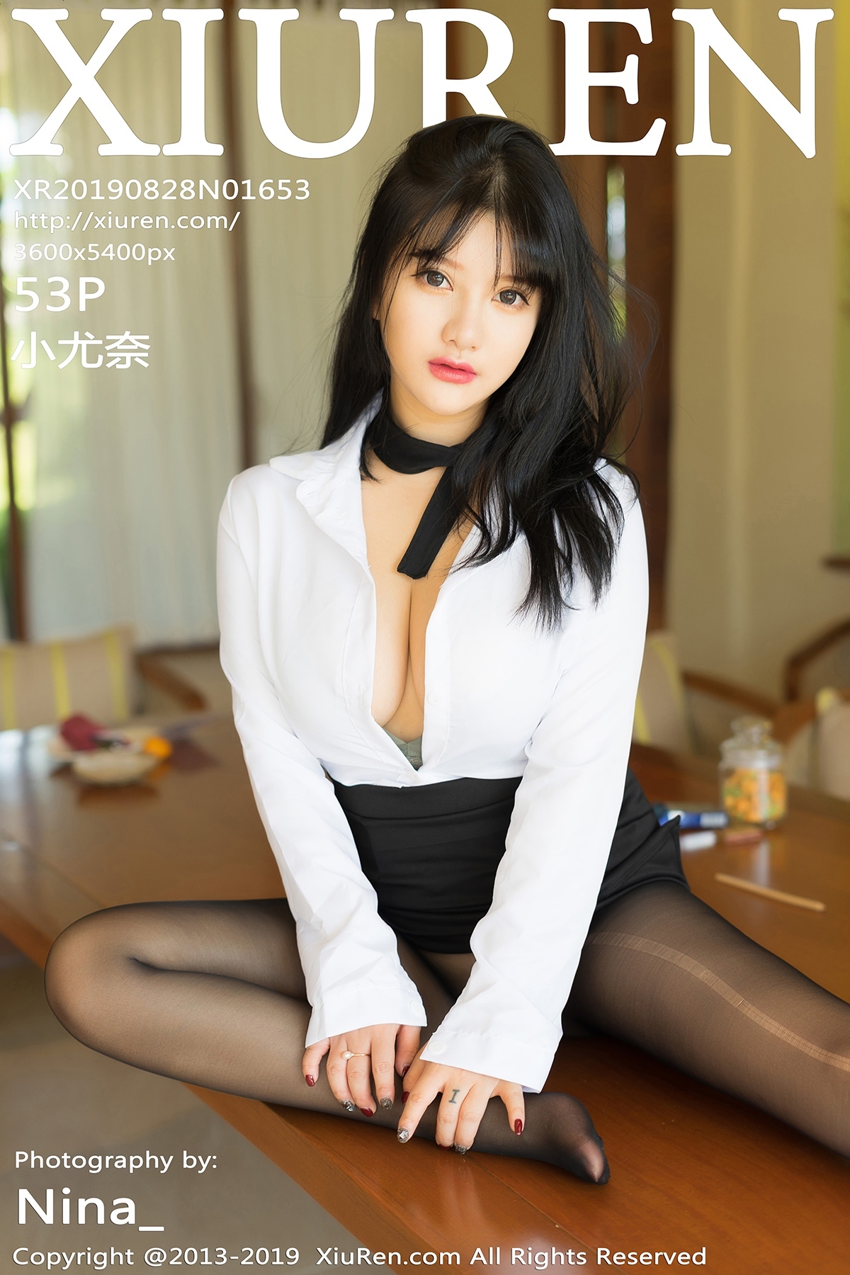 Xiaoyunai, sexy secretary of black stockings