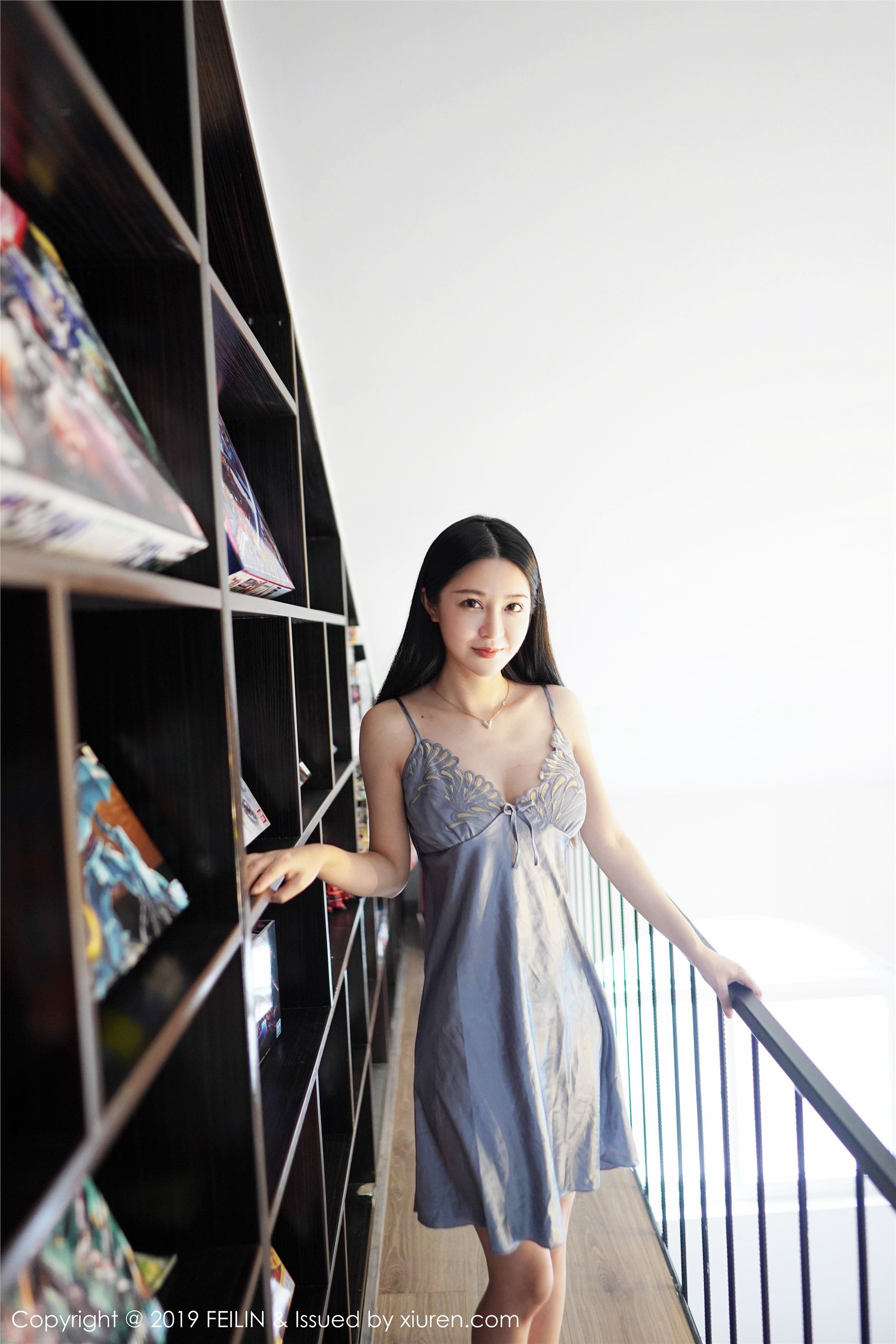 Feilin baby on September 17, 2019 vol.207 Luna Zhang Jingyan