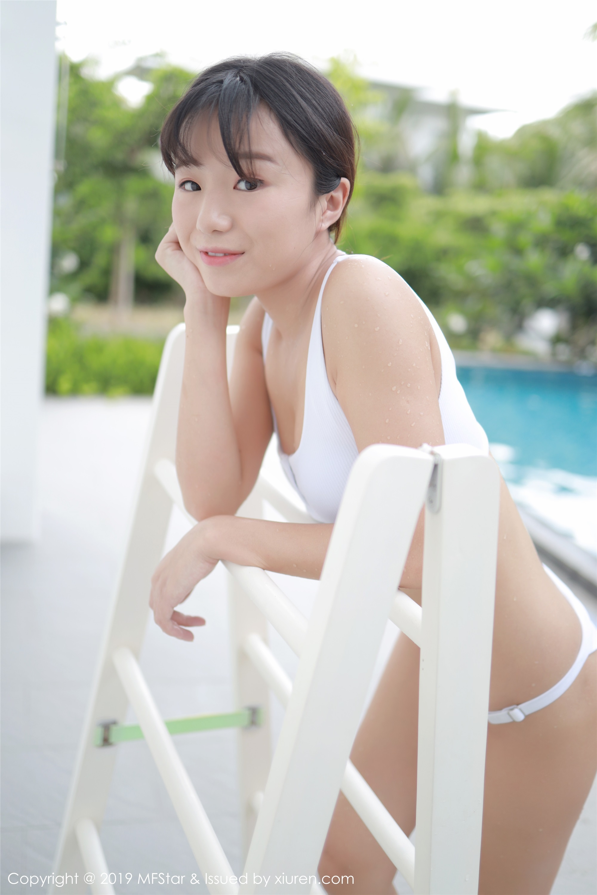 Mfstar model college September 23, 2019 vol.214 Baileys