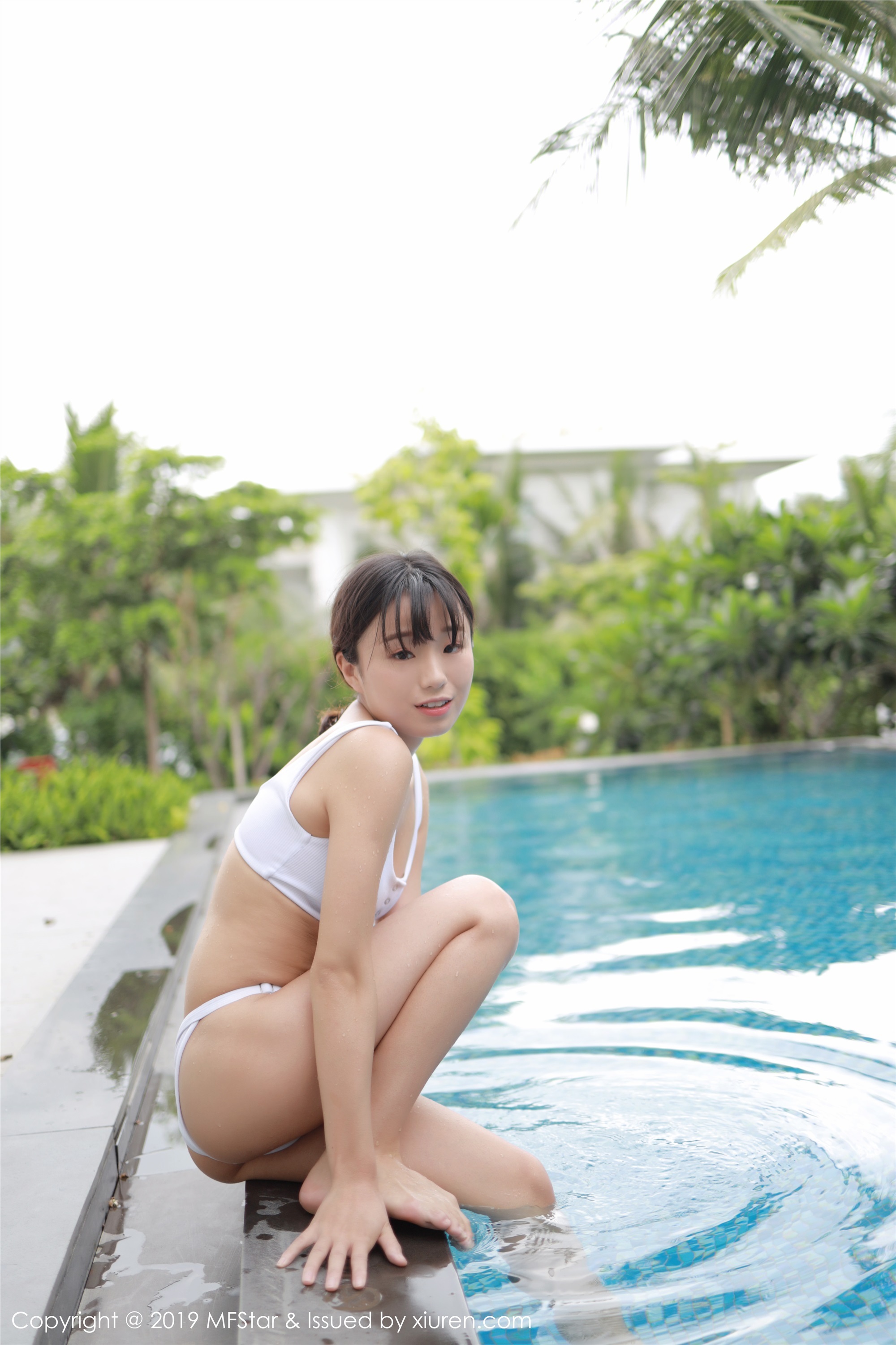 Mfstar model college September 23, 2019 vol.214 Baileys