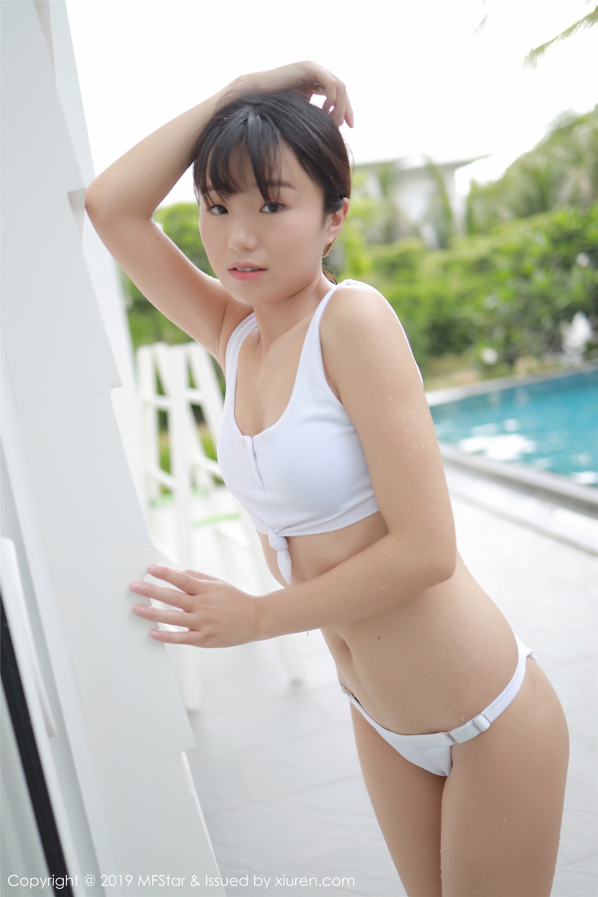 Mfstar model college September 23, 2019 vol.214 Baileys