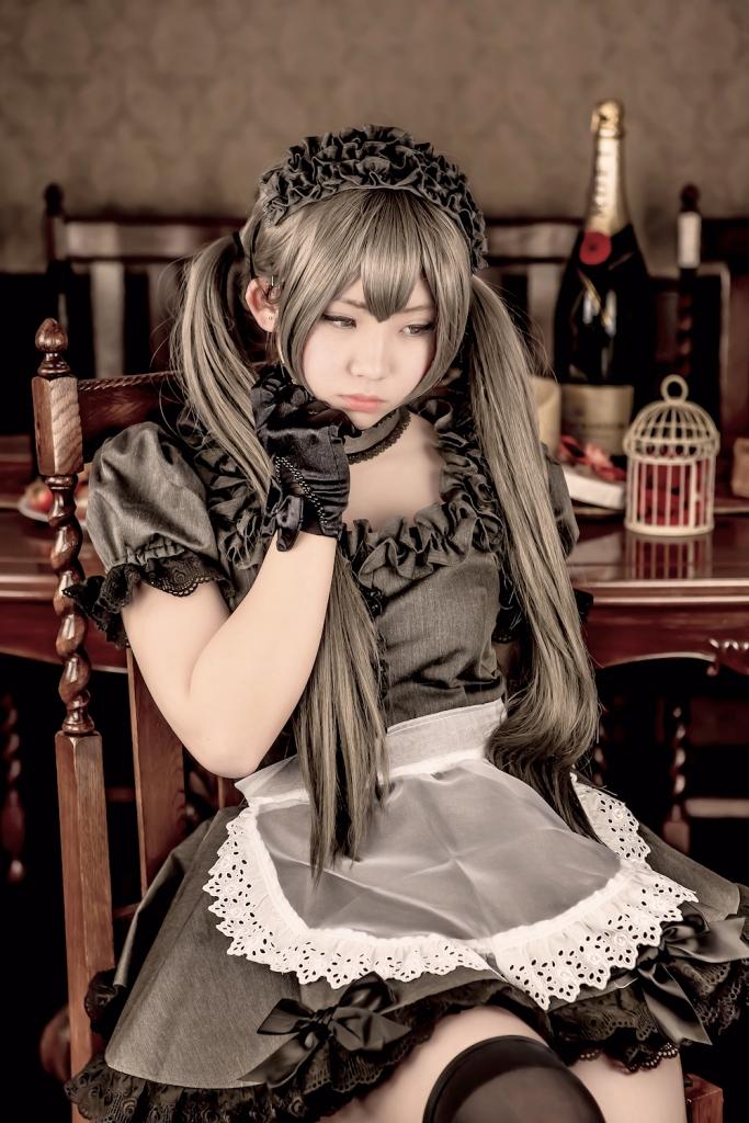 The black maid