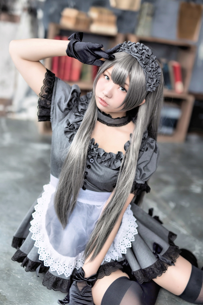 The black maid